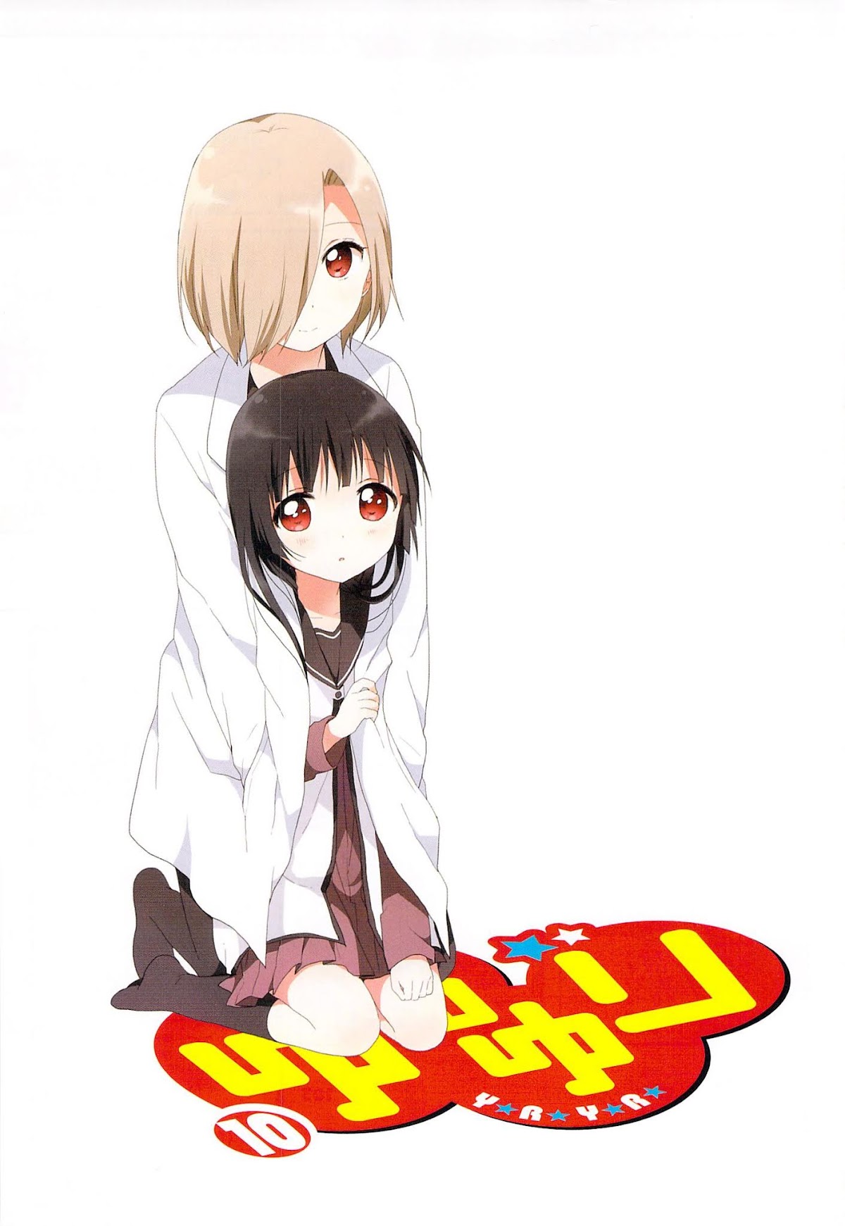Yuru Yuri Chapter 62 page 6 - Chapter 62: It's Not What You Think!
