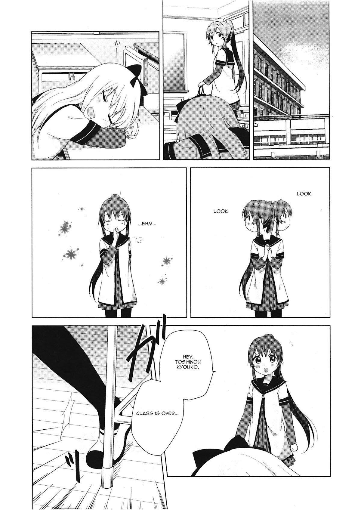 Yuru Yuri Chapter 64 page 2 - Chapter 64: Ayano's Ponytail, Kyouko's Ribbon