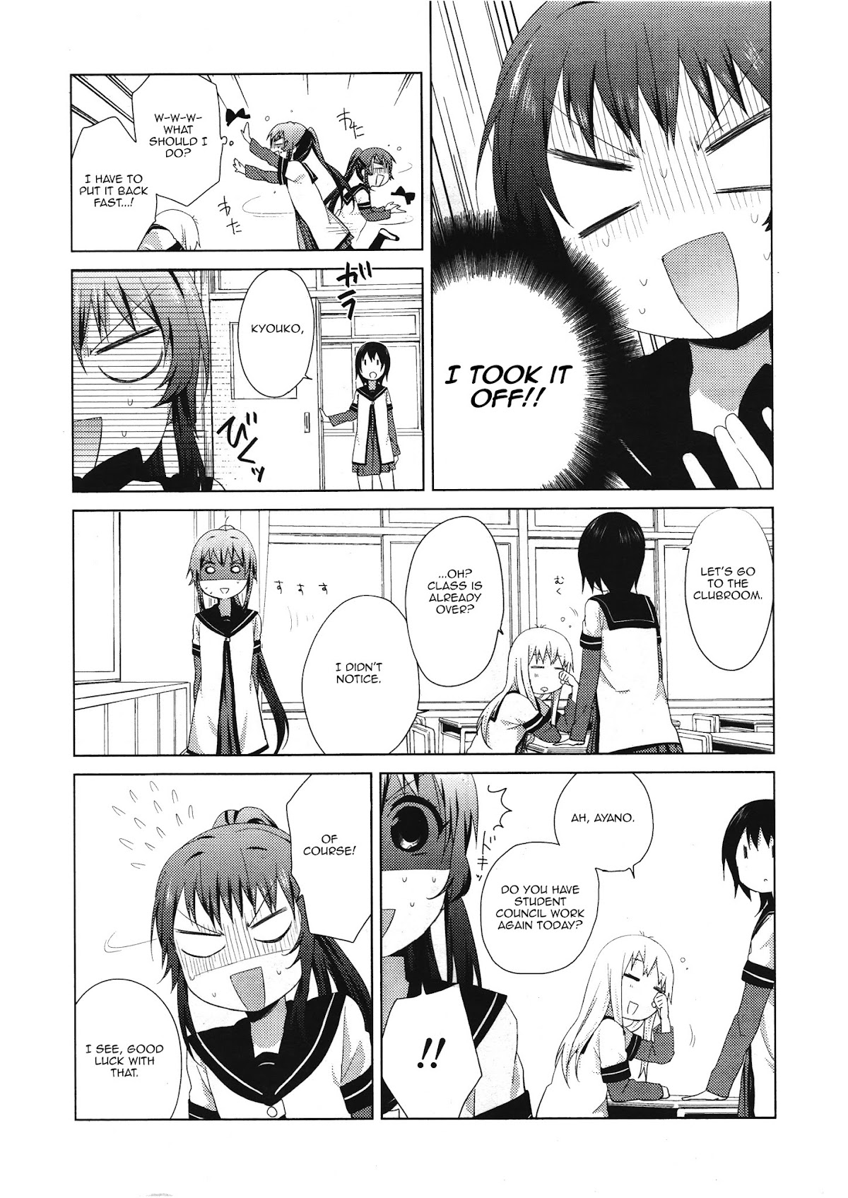 Yuru Yuri Chapter 64 page 4 - Chapter 64: Ayano's Ponytail, Kyouko's Ribbon