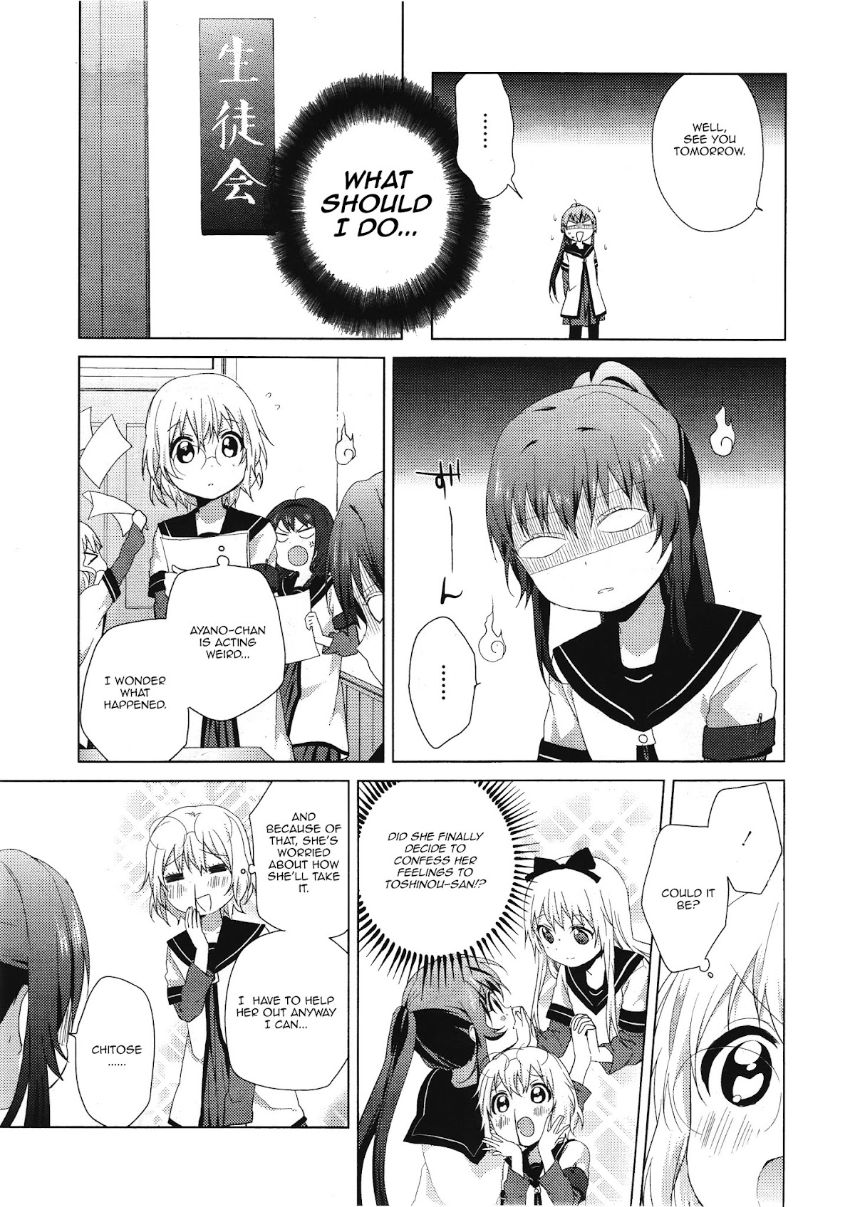 Yuru Yuri Chapter 64 page 5 - Chapter 64: Ayano's Ponytail, Kyouko's Ribbon