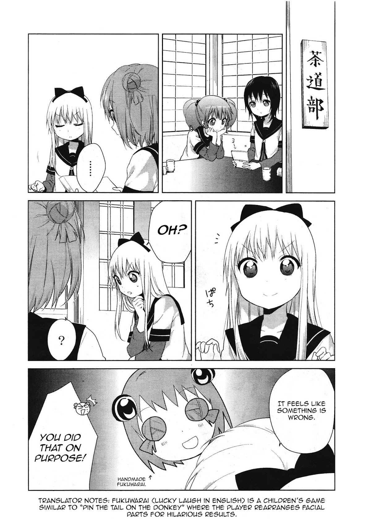 Yuru Yuri Chapter 65 page 2 - Chapter 65: Love? Hate?