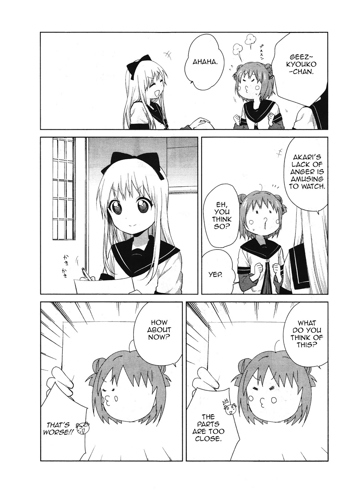 Yuru Yuri Chapter 65 page 3 - Chapter 65: Love? Hate?