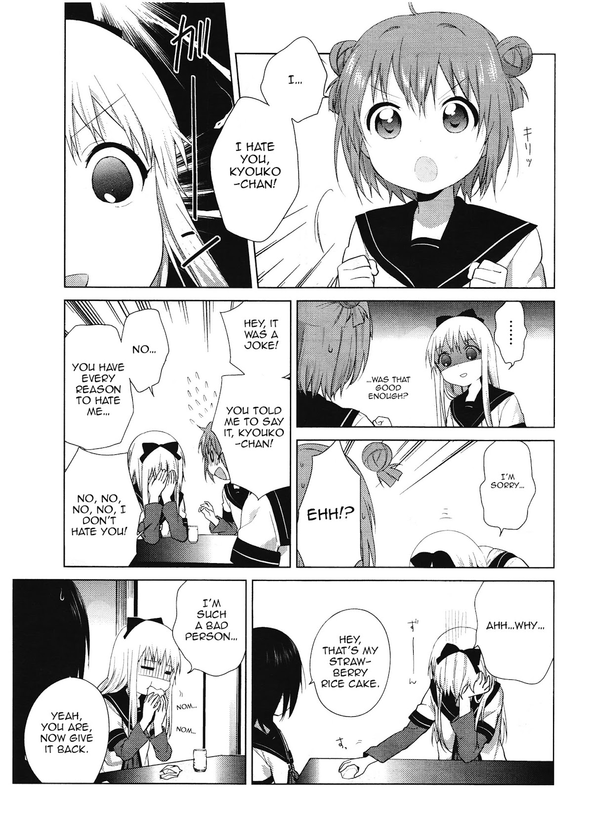 Yuru Yuri Chapter 65 page 5 - Chapter 65: Love? Hate?
