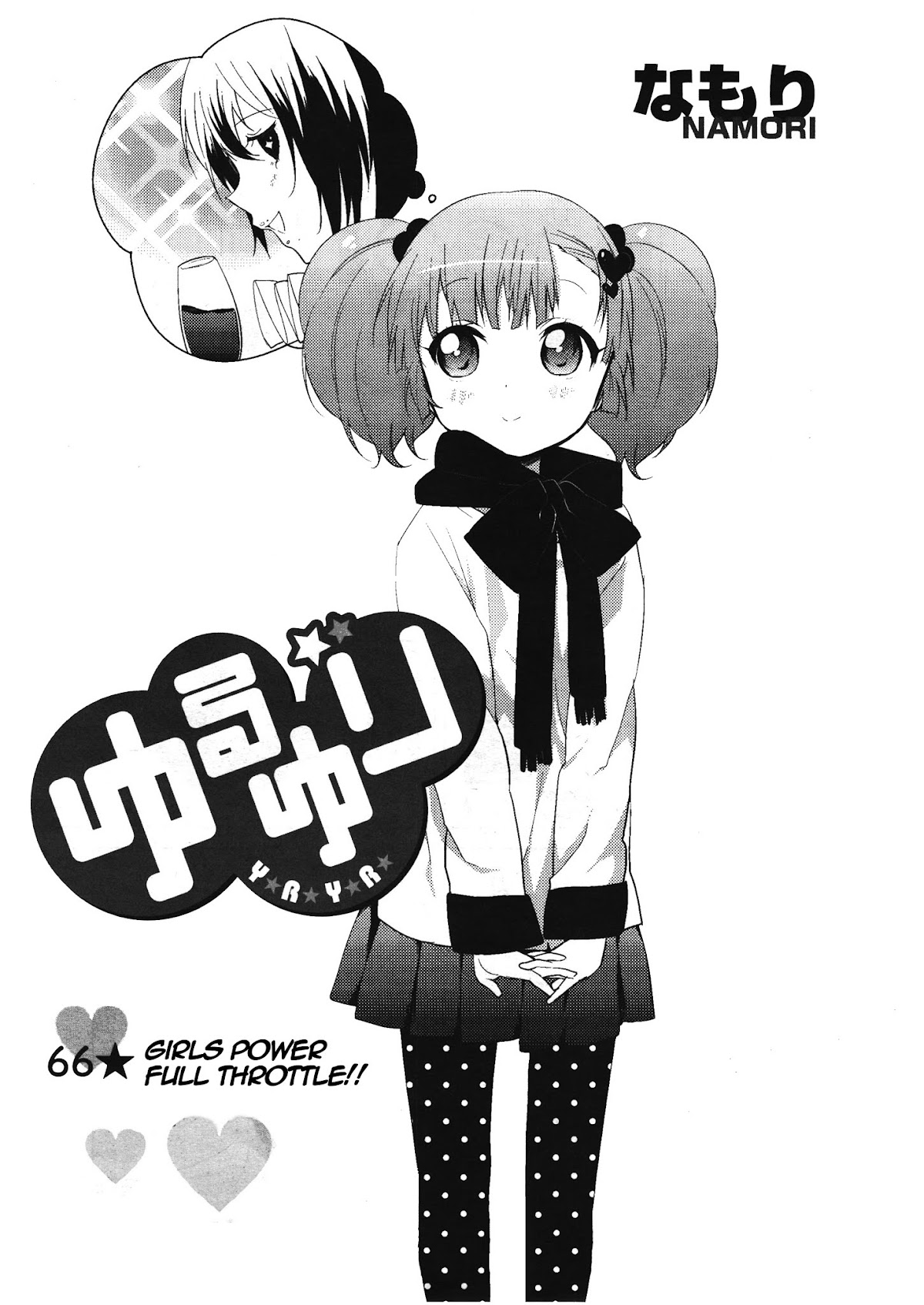 Yuru Yuri Chapter 66 page 1 - Chapter 66: Girls Power Full Throttle!!