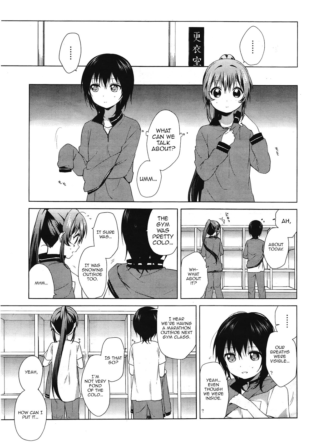 Yuru Yuri Chapter 67 page 3 - Chapter 67: Nanamori Middle School's Longest Day Ever