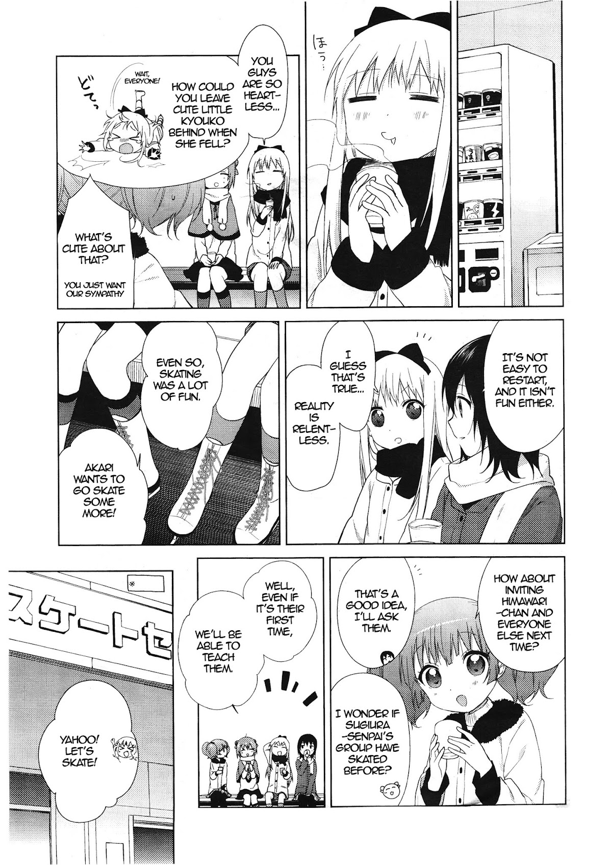 Yuru Yuri Chapter 68 page 11 - Chapter 68: Skating with Everyone!