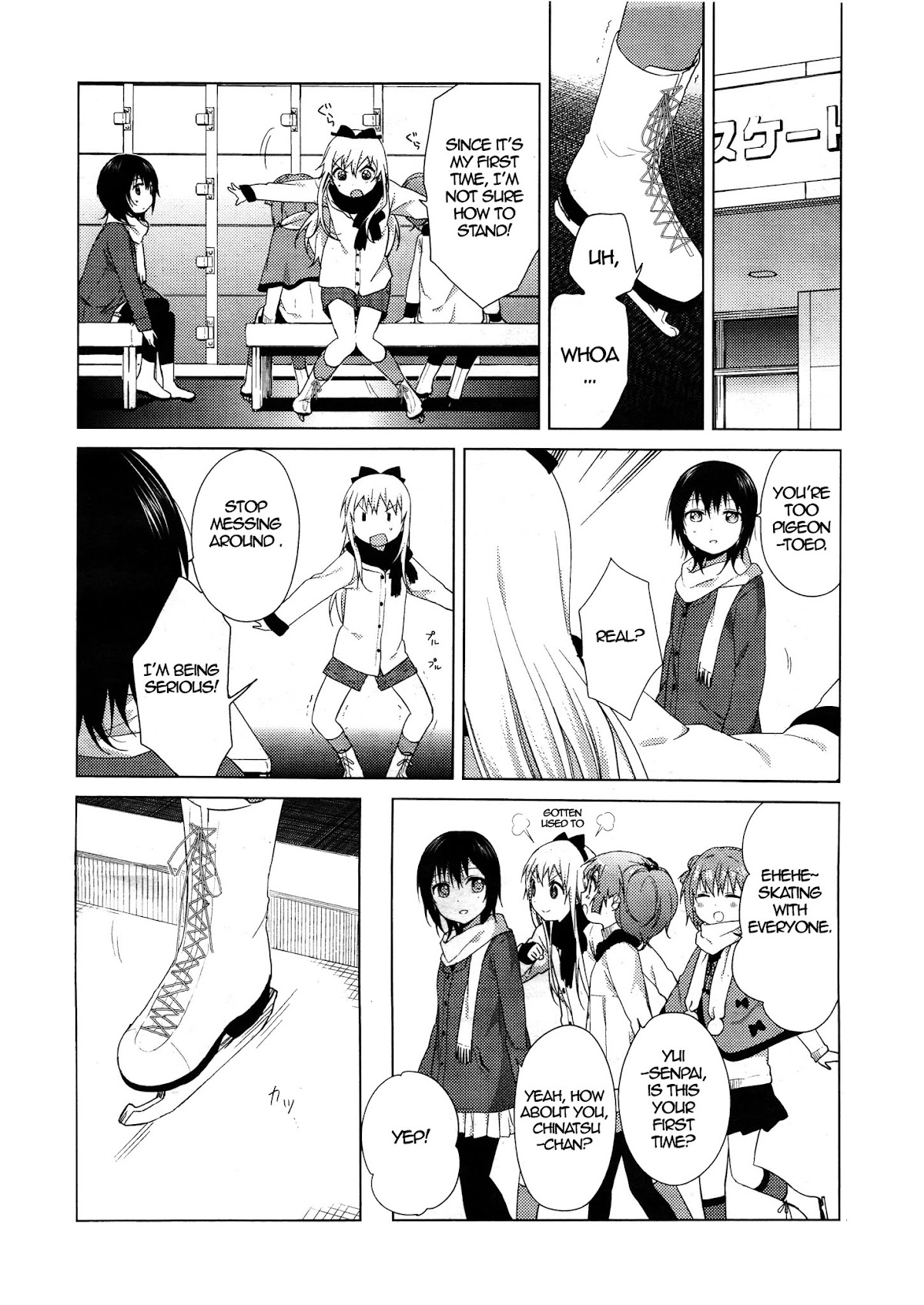 Yuru Yuri Chapter 68 page 2 - Chapter 68: Skating with Everyone!