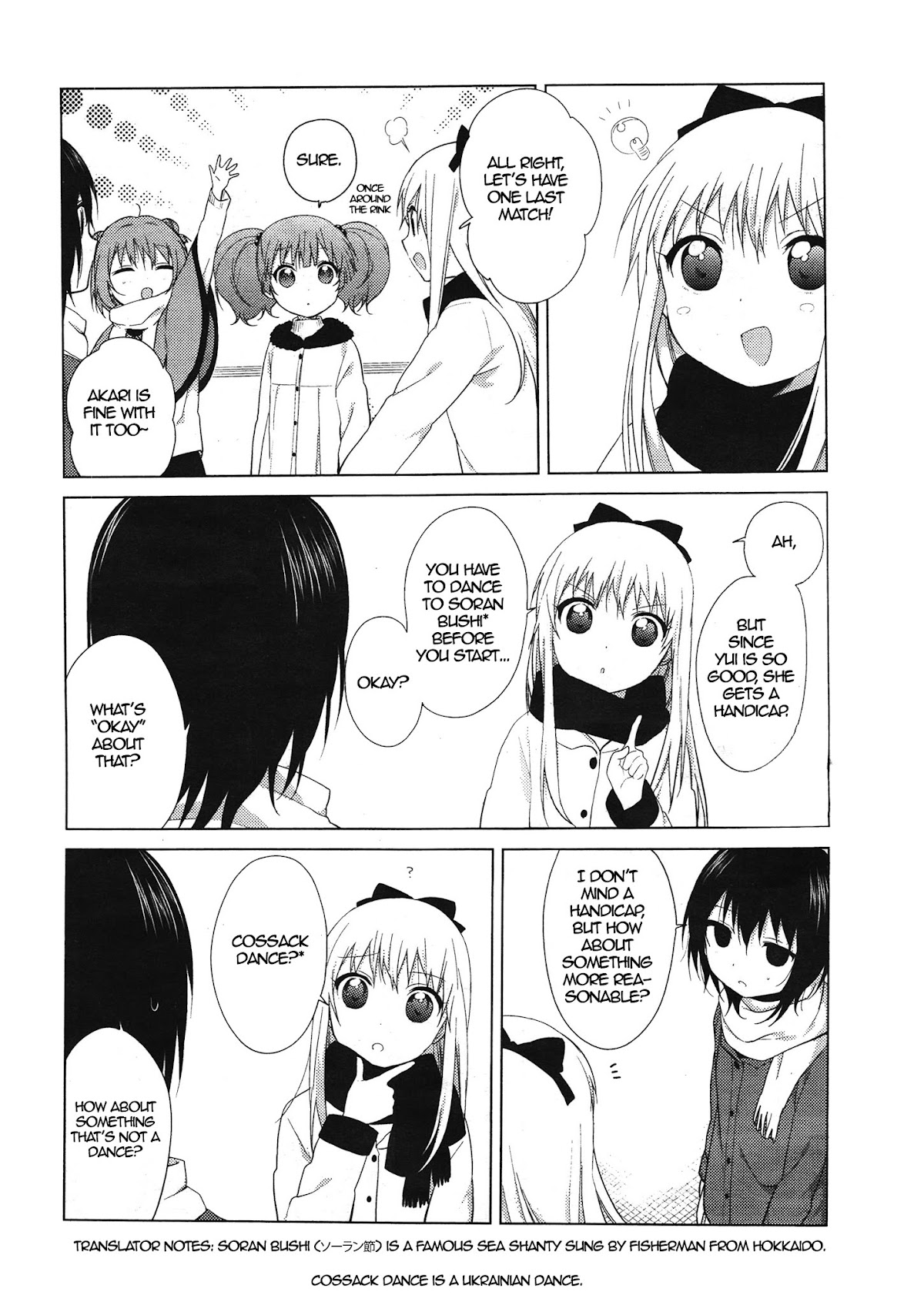 Yuru Yuri Chapter 68 page 9 - Chapter 68: Skating with Everyone!