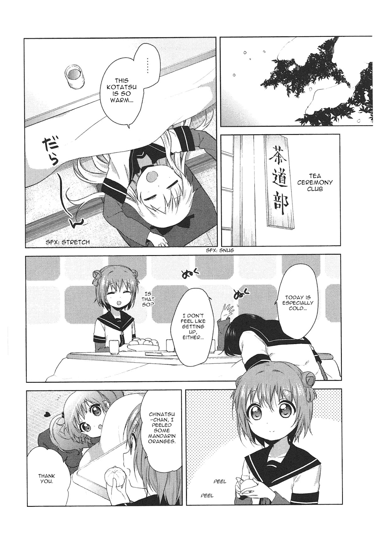 Yuru Yuri Chapter 70.1 page 2 - Chapter 70.1: Bonus Track 10 - Another Business Trip to Comic Rex♪