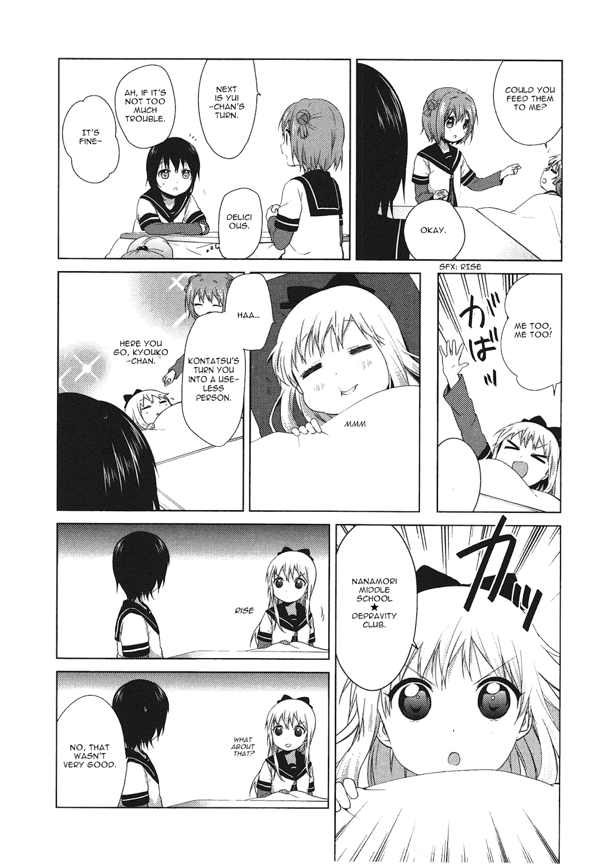 Yuru Yuri Chapter 70.1 page 3 - Chapter 70.1: Bonus Track 10 - Another Business Trip to Comic Rex♪