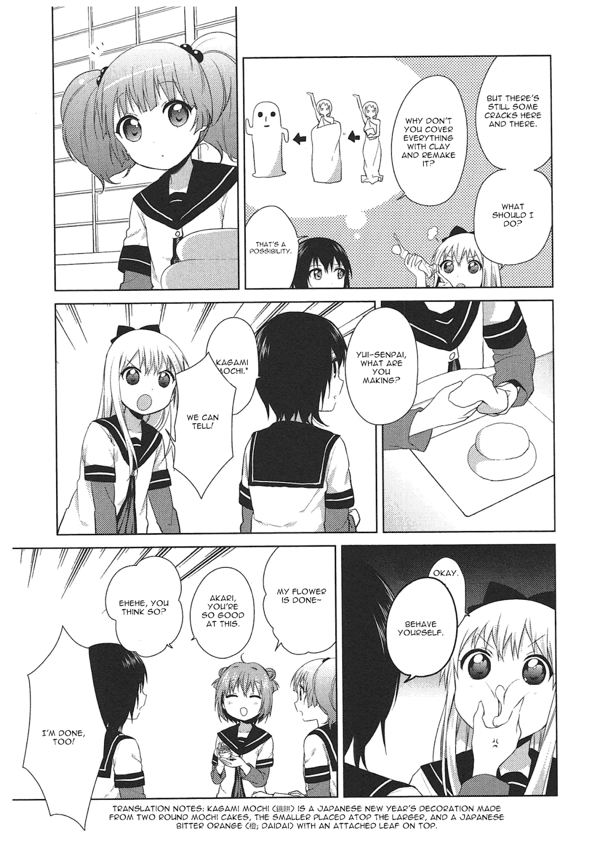 Yuru Yuri Chapter 70.1 page 7 - Chapter 70.1: Bonus Track 10 - Another Business Trip to Comic Rex♪