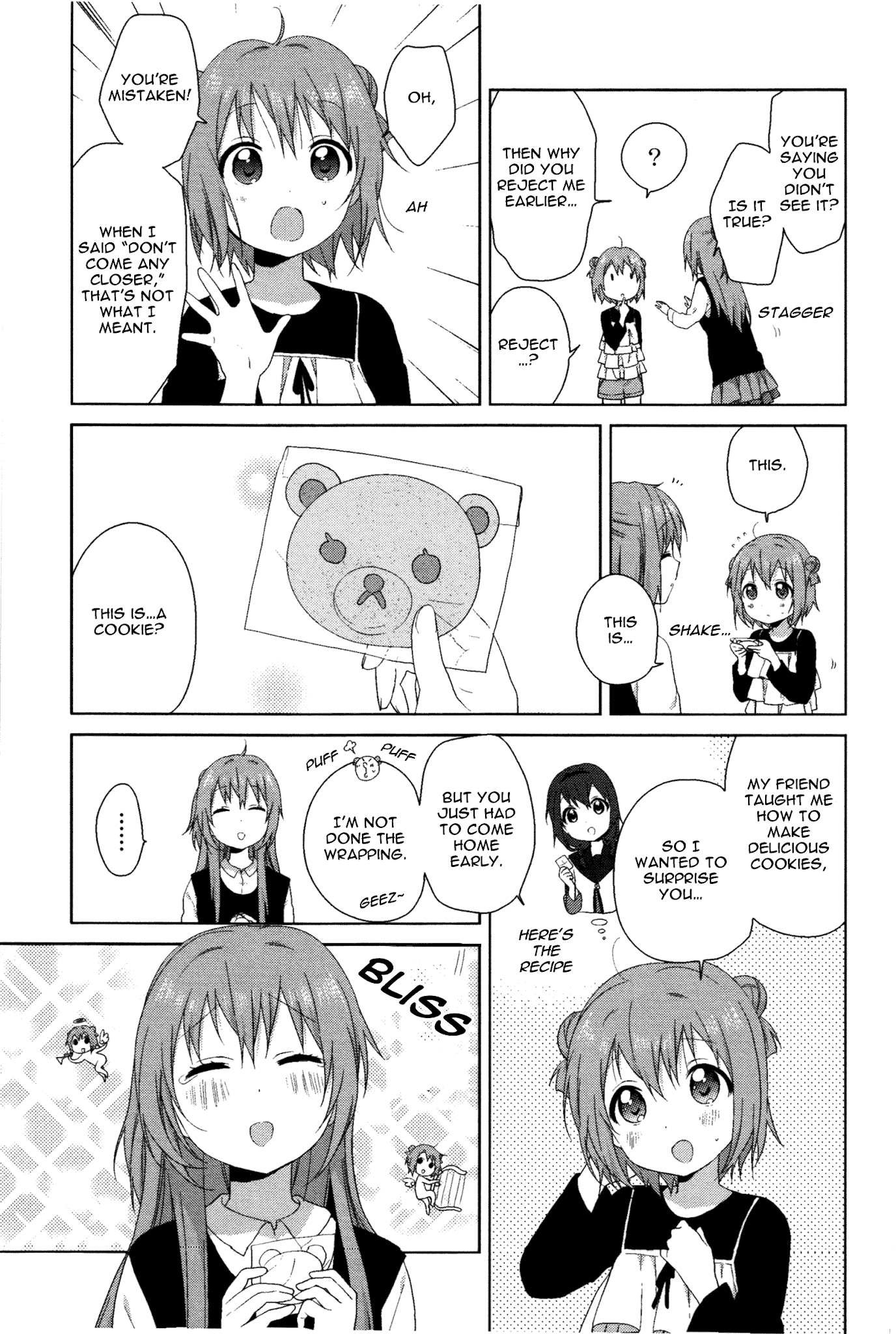 Yuru Yuri Chapter 70.2 page 14 - Chapter 70.2: Intermission 17 - Sisterly Love. Finished Love?