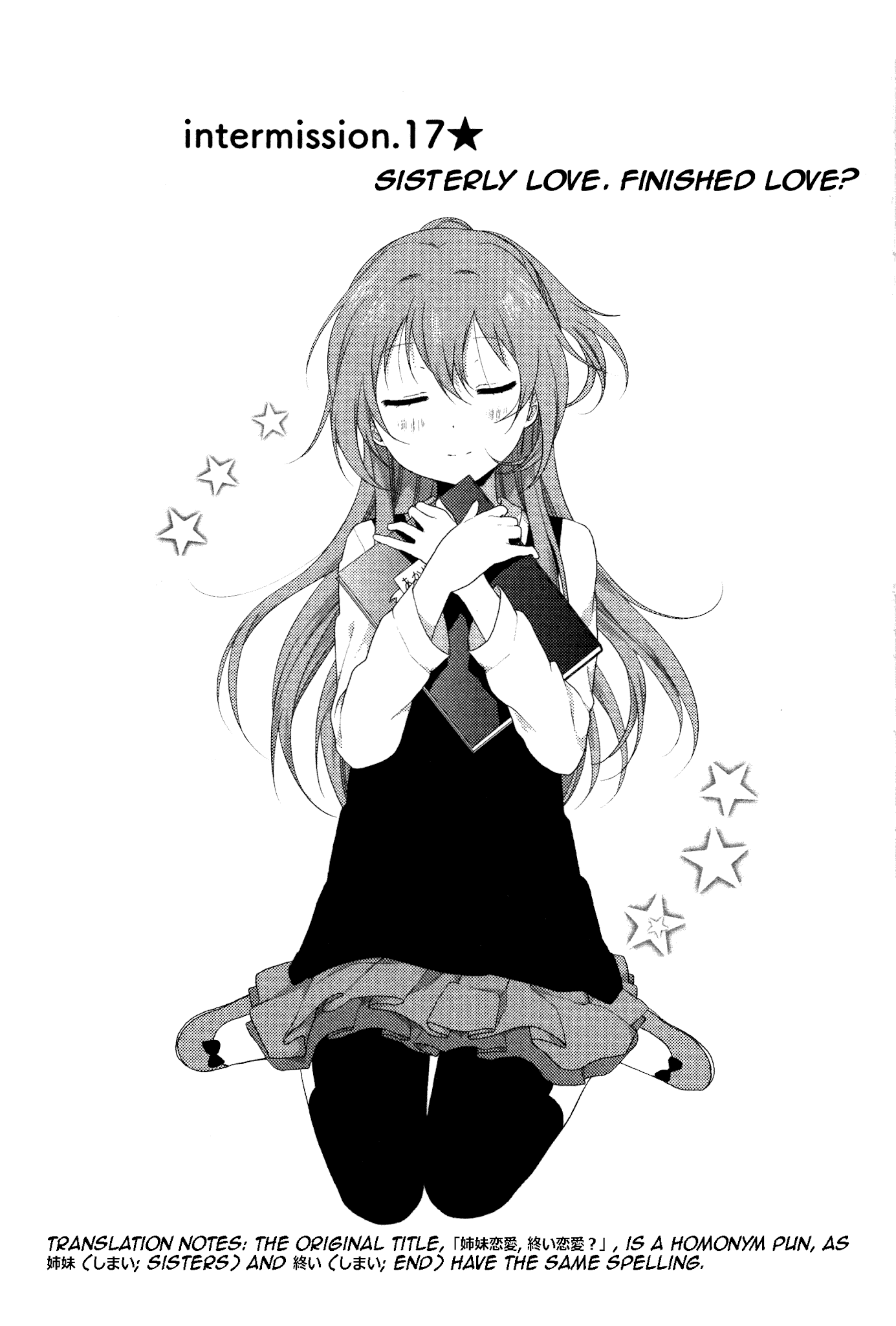 Yuru Yuri Chapter 70.2 page 6 - Chapter 70.2: Intermission 17 - Sisterly Love. Finished Love?