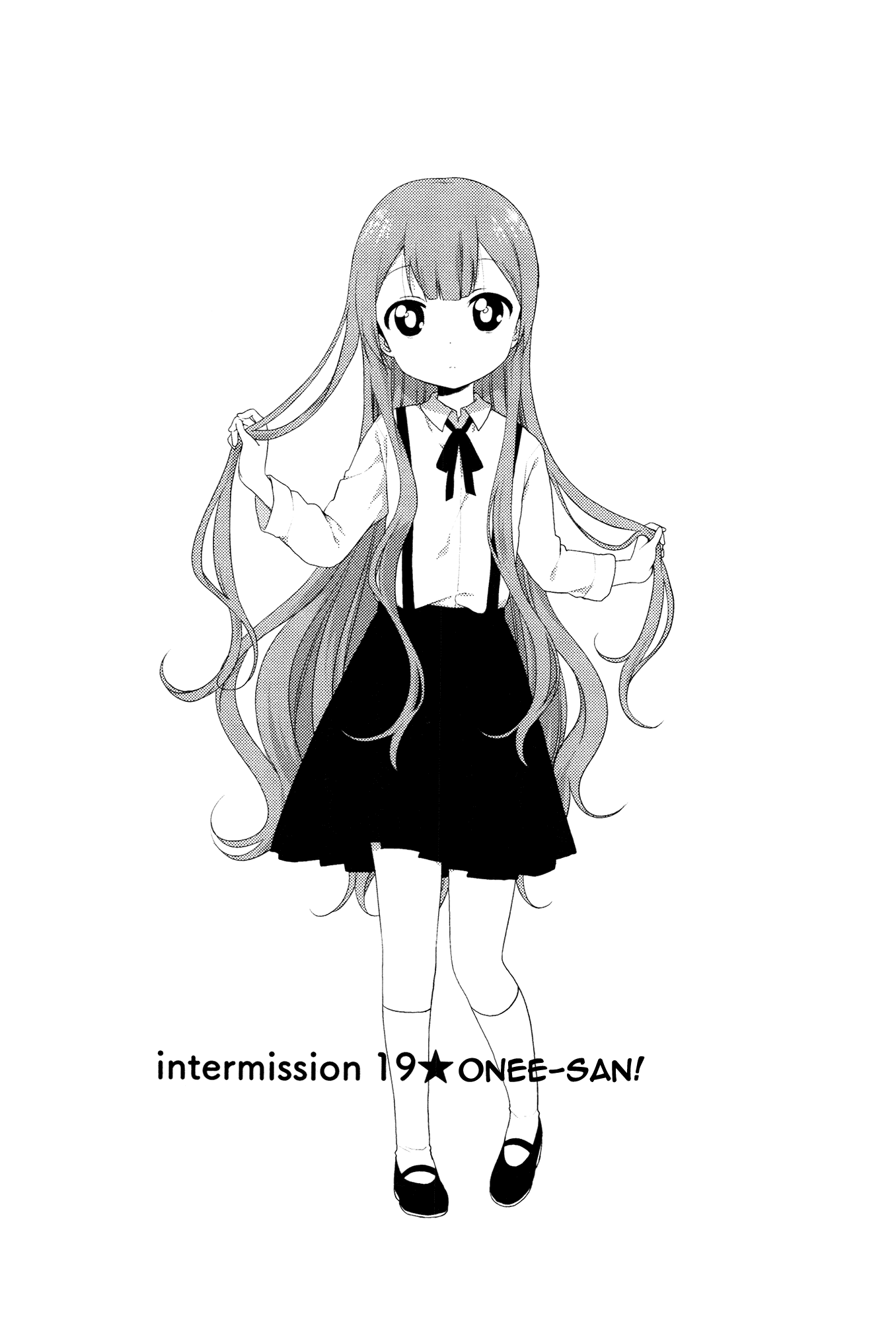 Yuru Yuri Chapter 70.4 page 1 - Chapter 70.4: Intermission 19 - Onee-San!