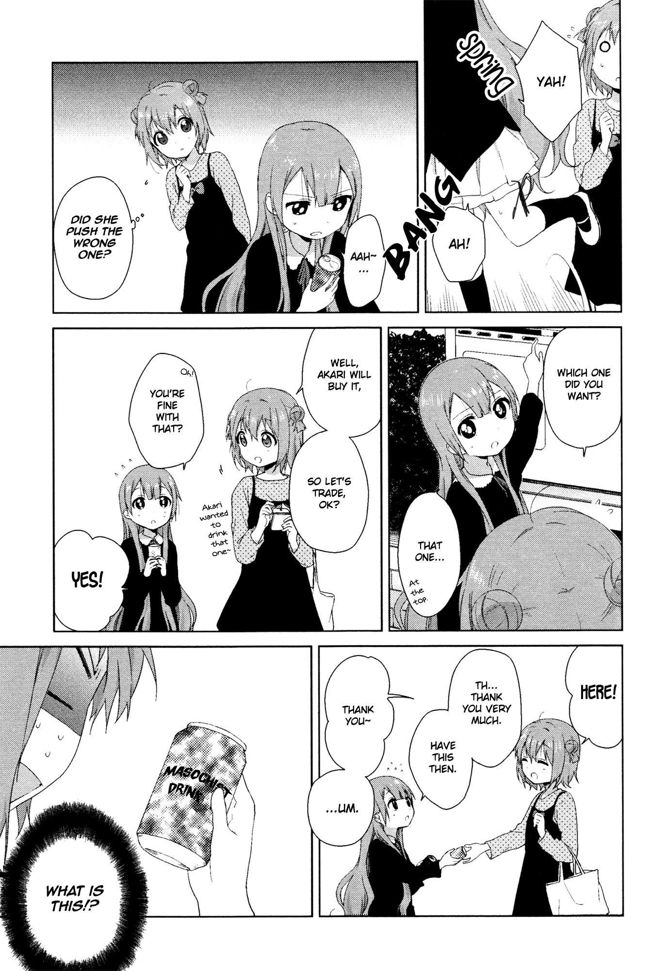 Yuru Yuri Chapter 70.4 page 3 - Chapter 70.4: Intermission 19 - Onee-San!