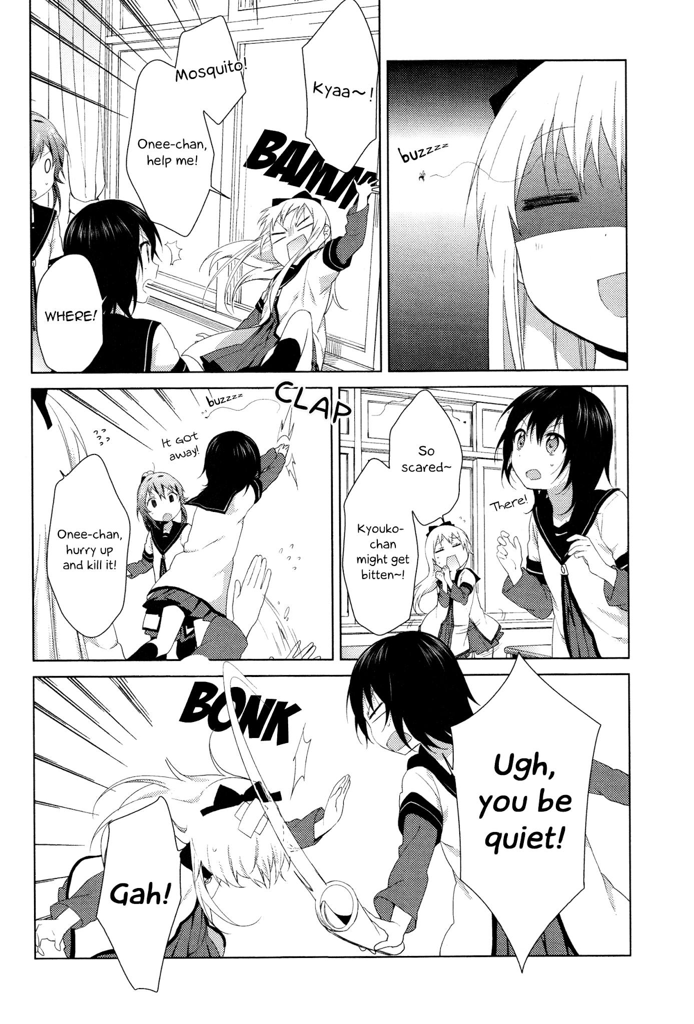 Yuru Yuri Chapter 70.5 page 12 - Chapter 70.5: Intermission 20 - Pretend Sisters