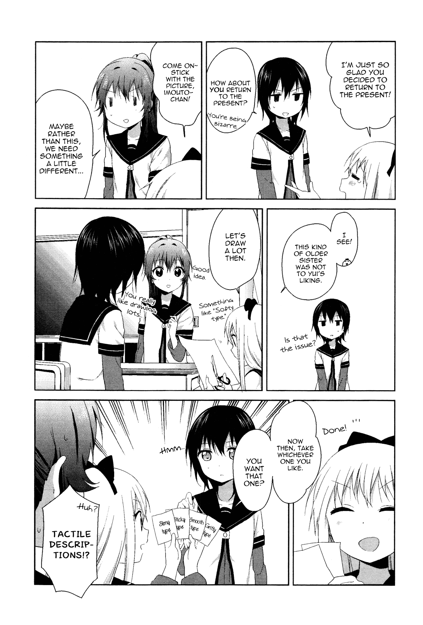 Yuru Yuri Chapter 70.5 page 5 - Chapter 70.5: Intermission 20 - Pretend Sisters