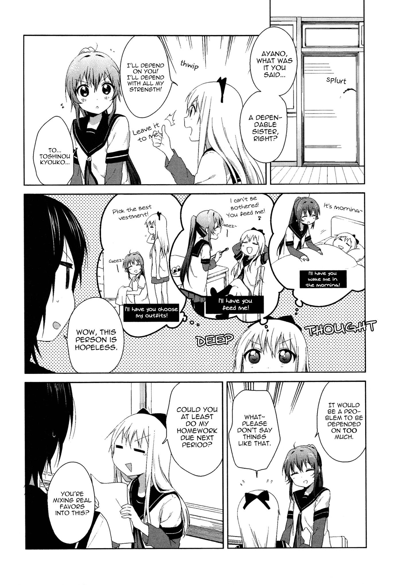 Yuru Yuri Chapter 70.5 page 8 - Chapter 70.5: Intermission 20 - Pretend Sisters