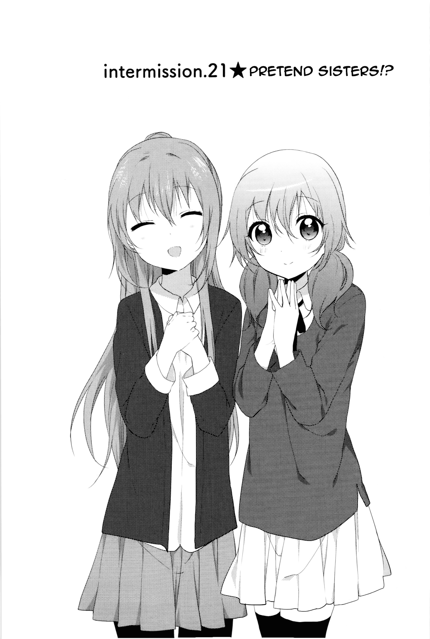Yuru Yuri Chapter 70.6 page 1 - Chapter 70.6: Intermission 21 - Pretend Sisters!?