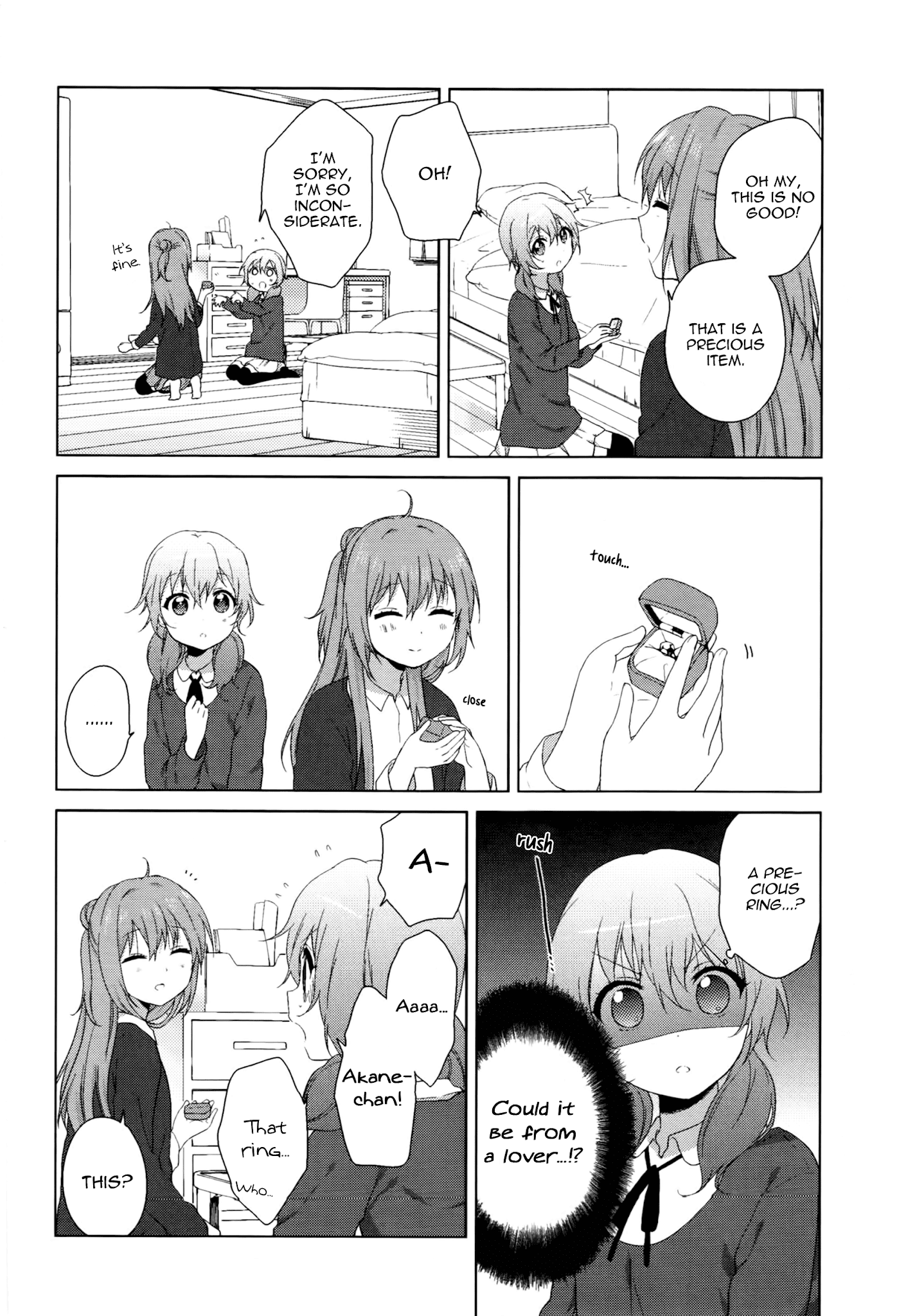 Yuru Yuri Chapter 70.6 page 4 - Chapter 70.6: Intermission 21 - Pretend Sisters!?