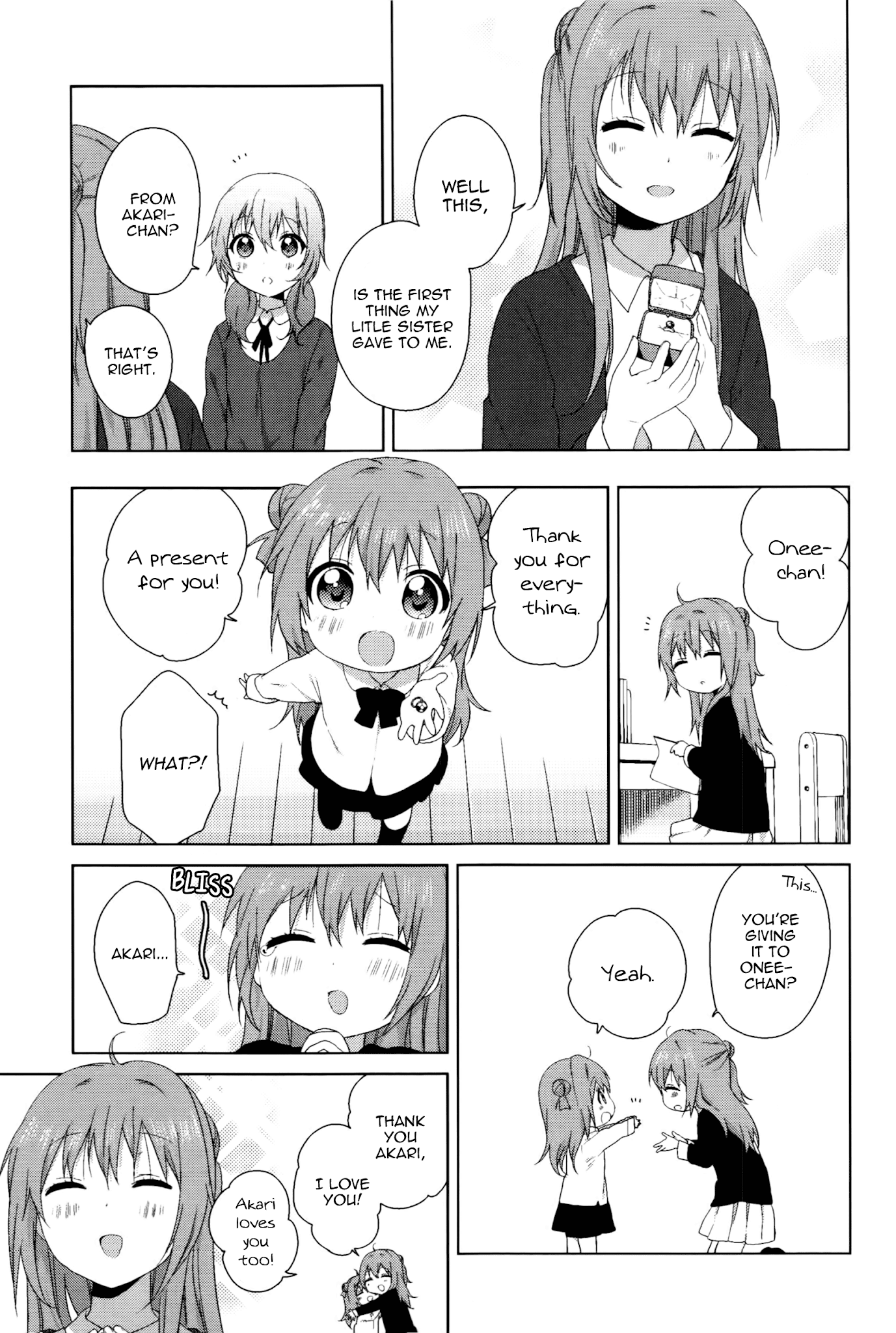 Yuru Yuri Chapter 70.6 page 5 - Chapter 70.6: Intermission 21 - Pretend Sisters!?