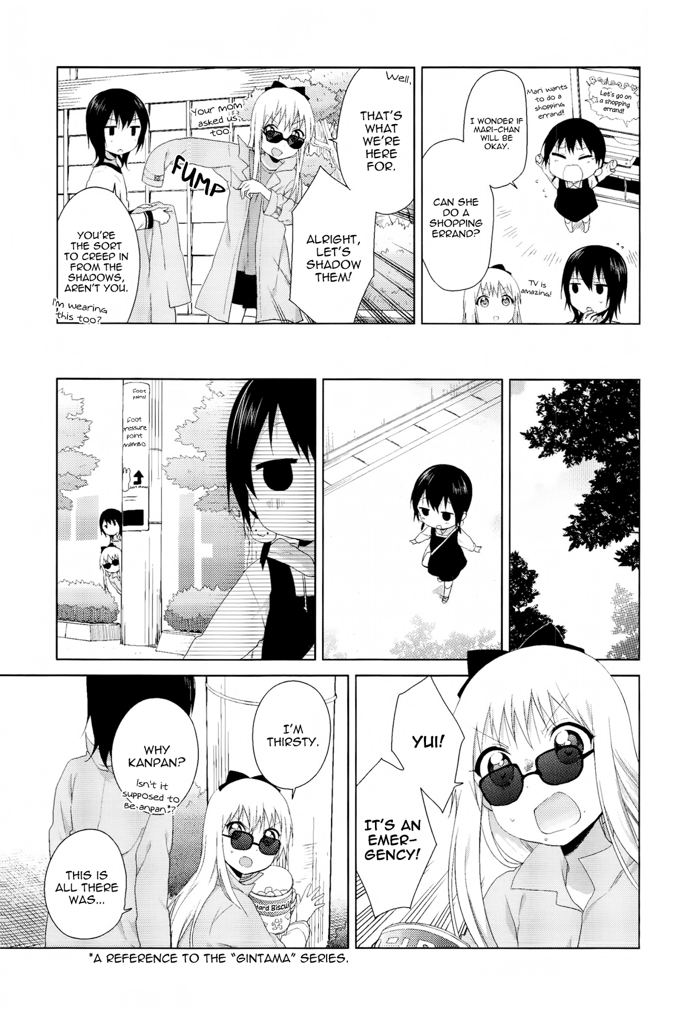 Yuru Yuri Chapter 70.7 page 3 - Chapter 70.7: Intermission 22 - A Girl's First Shopping Errand. And Her Stalkers.