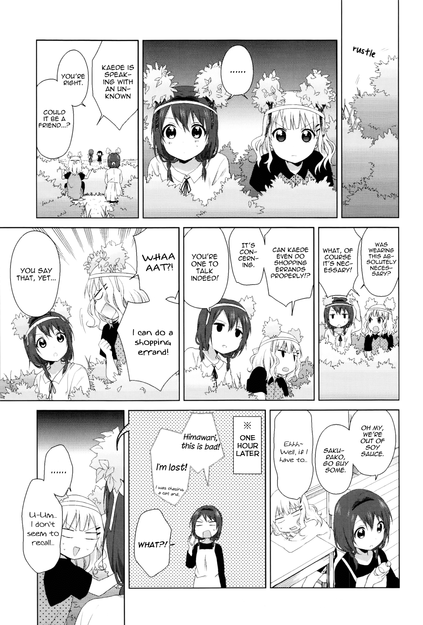 Yuru Yuri Chapter 70.7 page 5 - Chapter 70.7: Intermission 22 - A Girl's First Shopping Errand. And Her Stalkers.