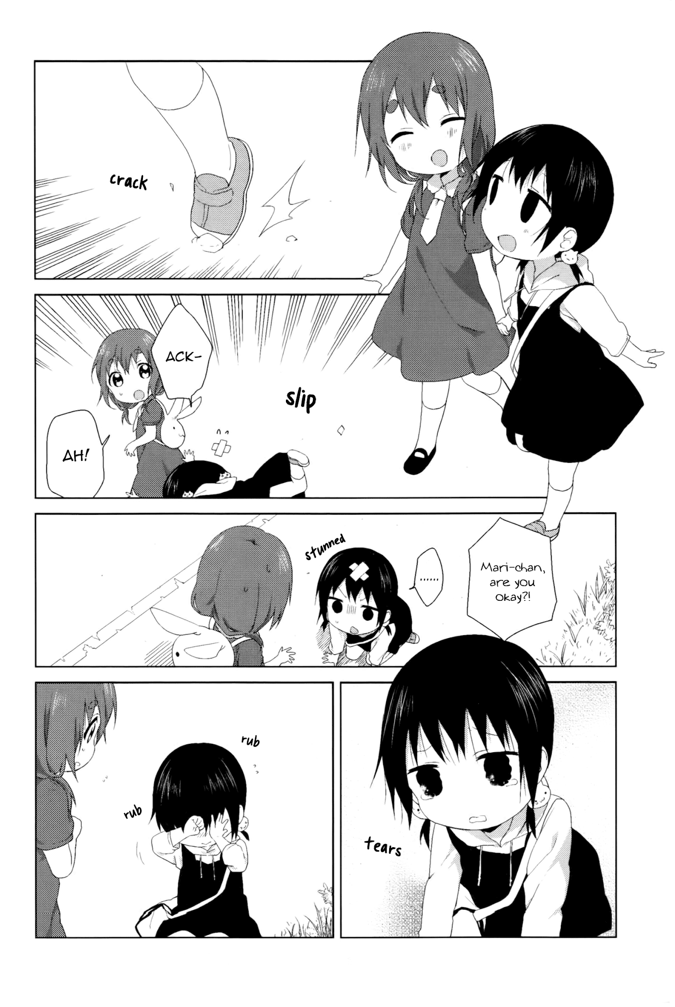 Yuru Yuri Chapter 70.7 page 8 - Chapter 70.7: Intermission 22 - A Girl's First Shopping Errand. And Her Stalkers.