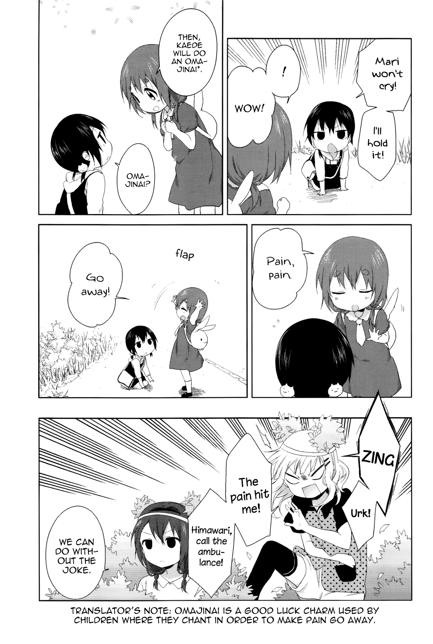 Yuru Yuri Chapter 70.7 page 9 - Chapter 70.7: Intermission 22 - A Girl's First Shopping Errand. And Her Stalkers.