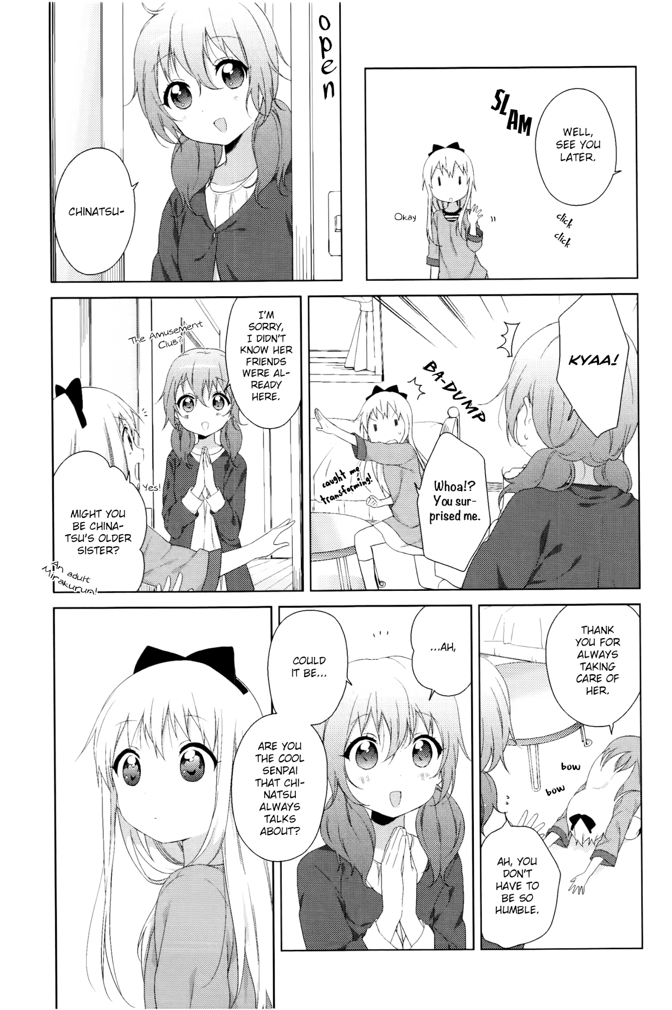 Yuru Yuri Chapter 70.8 page 3 - Chapter 70.8: Intermission 23 - Cool Senpai
