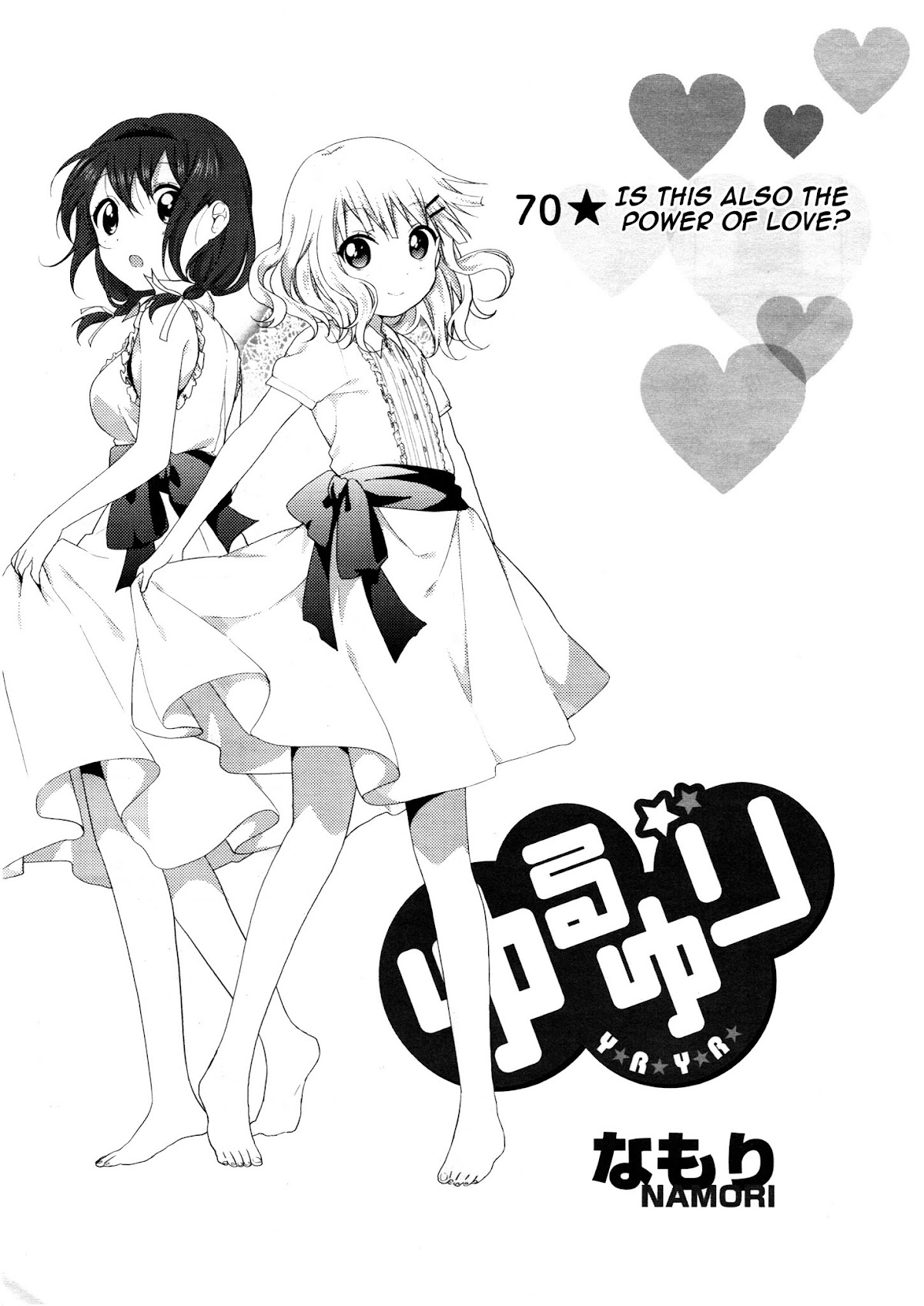 Yuru Yuri Chapter 70 page 1 - Chapter 70: Is This Also the Power of Love