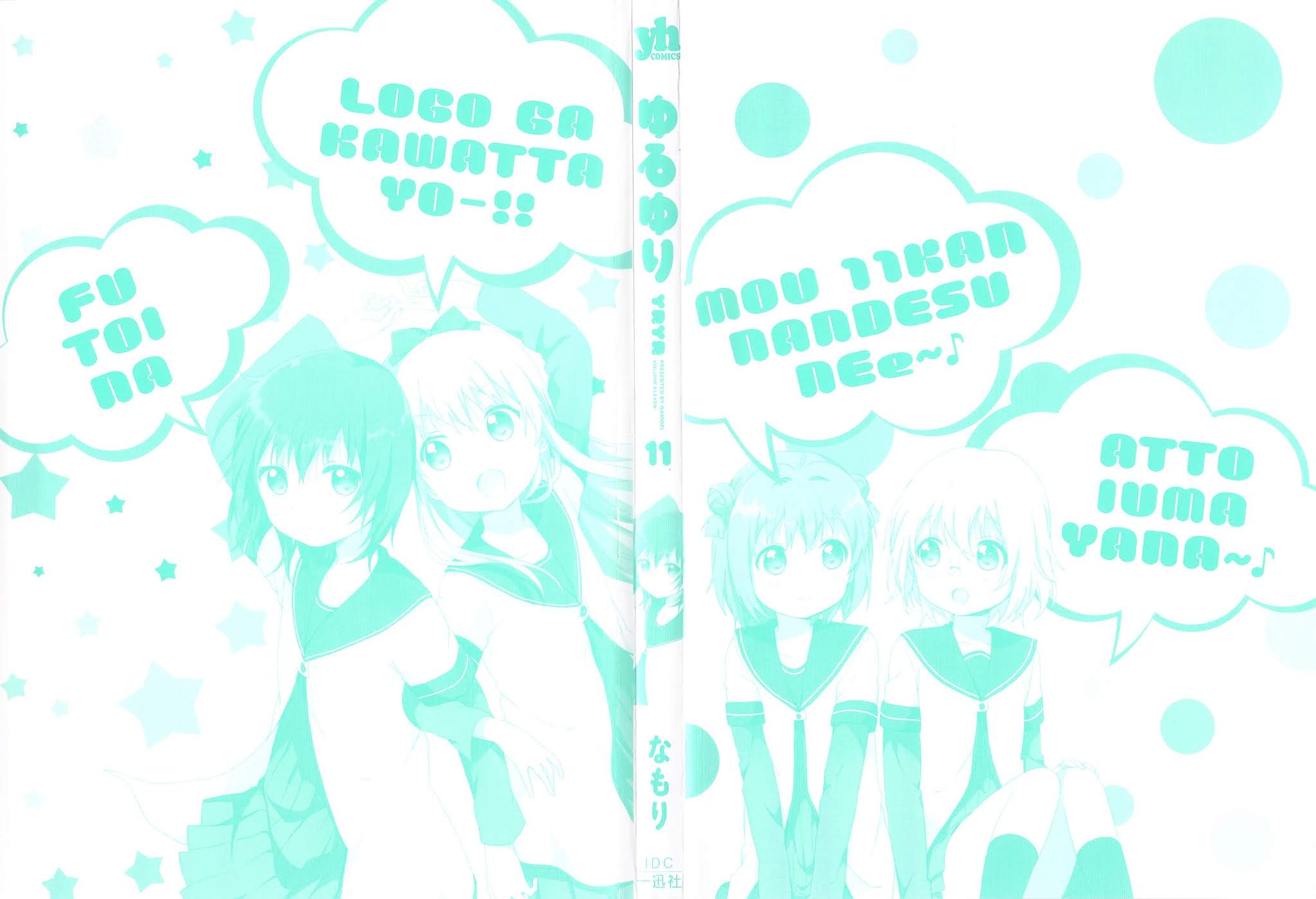 Yuru Yuri Chapter 71 page 4 - Chapter 71: Yui-nyan's Offensive Power