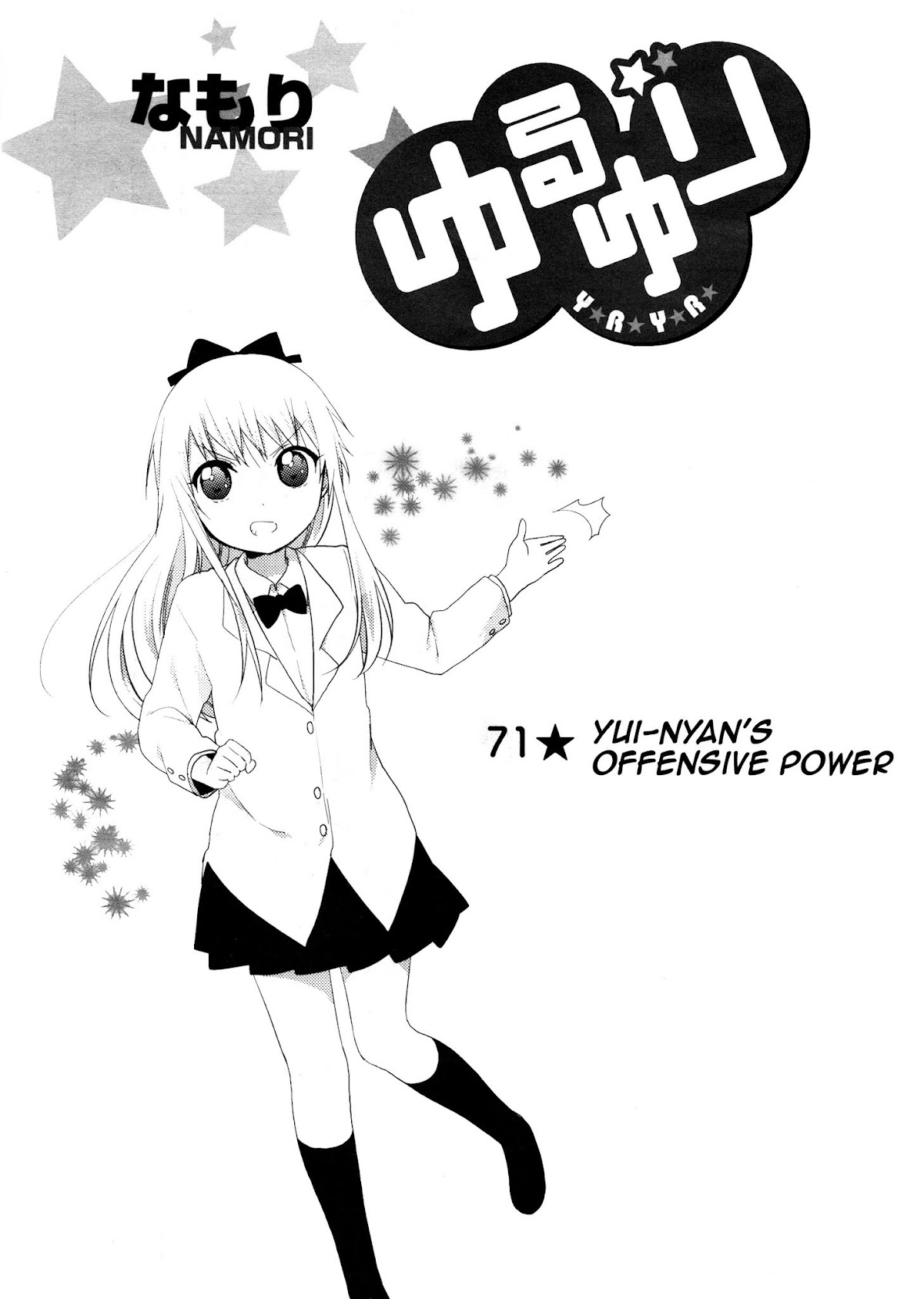 Yuru Yuri Chapter 71 page 7 - Chapter 71: Yui-nyan's Offensive Power