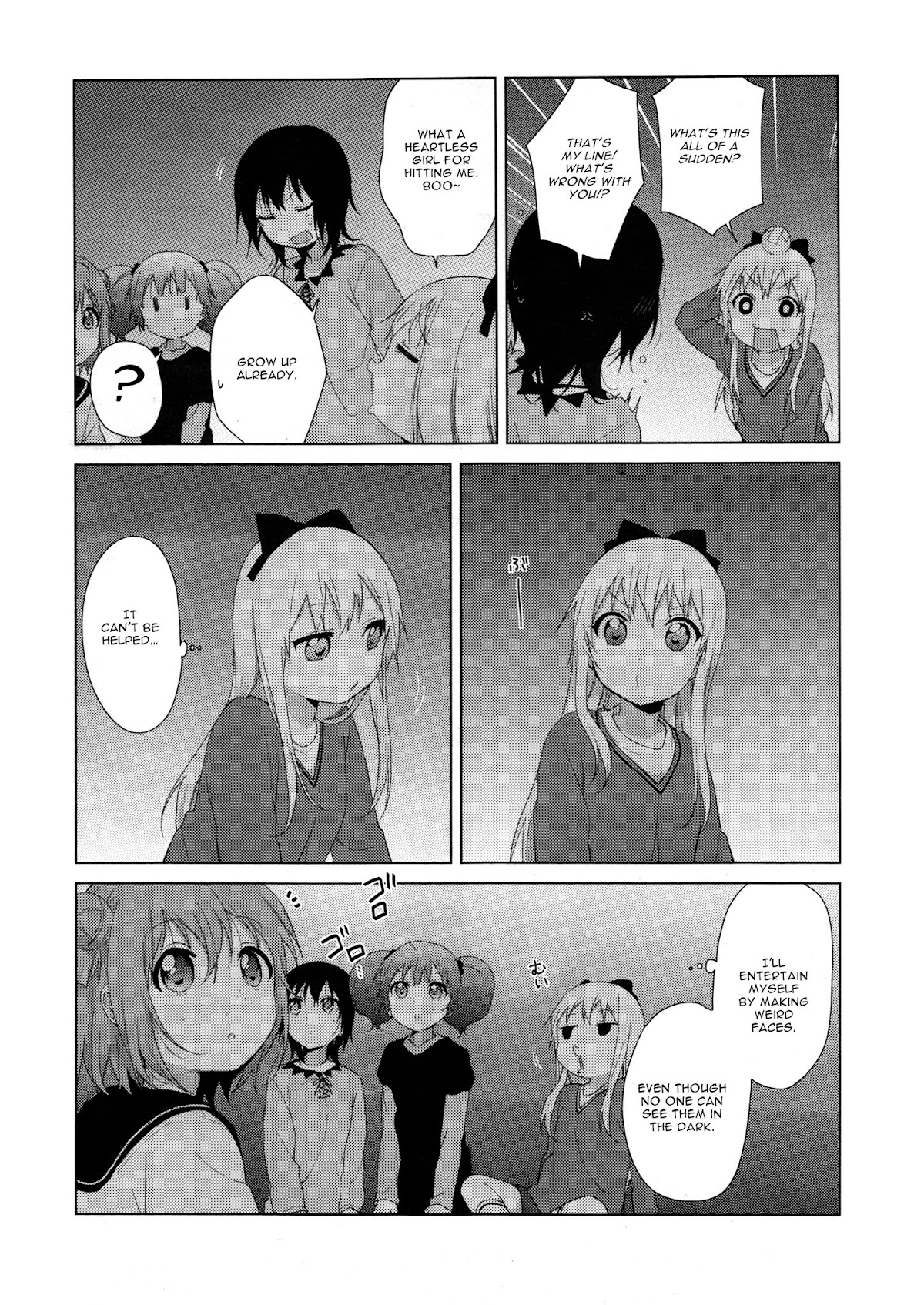 Yuru Yuri Chapter 73 page 7 - Chapter 73: Earthquake, Thunder, Hot Pot, Akari