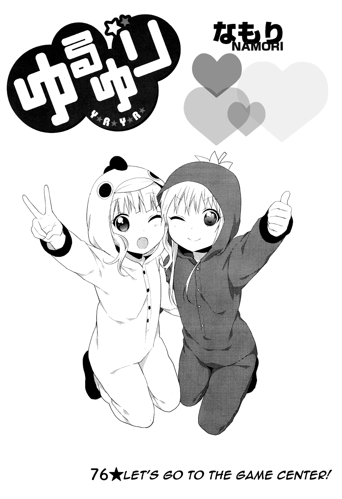 Yuru Yuri Chapter 76 page 1 - Chapter 76: Let's Go to the Game Center!