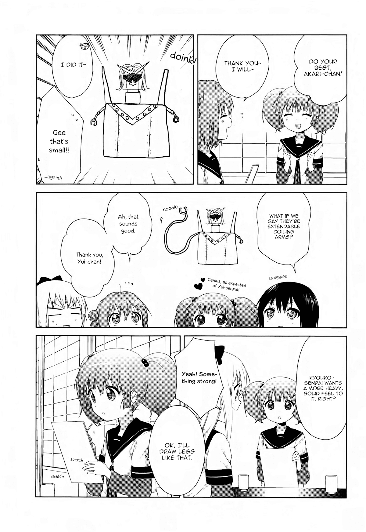 Yuru Yuri Chapter 79 page 15 - Chapter 79: The Making of The "Great Amusement Club Z"