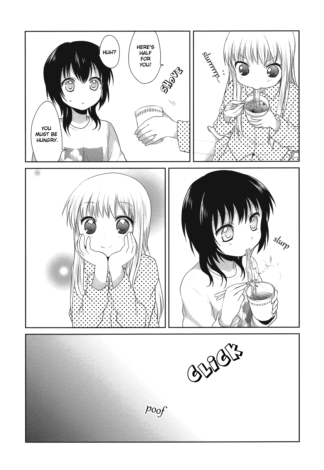 Yuru Yuri Chapter 8.5 page 5 - Chapter 8.5: She Was...Right Behind Me