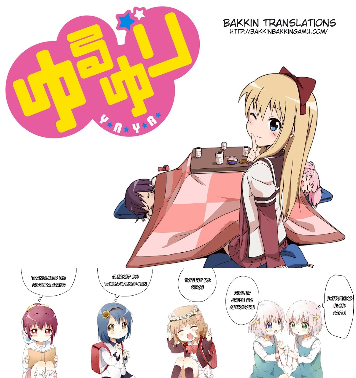 Yuru Yuri Chapter 8 page 12 - Chapter 8: Many Many Memories