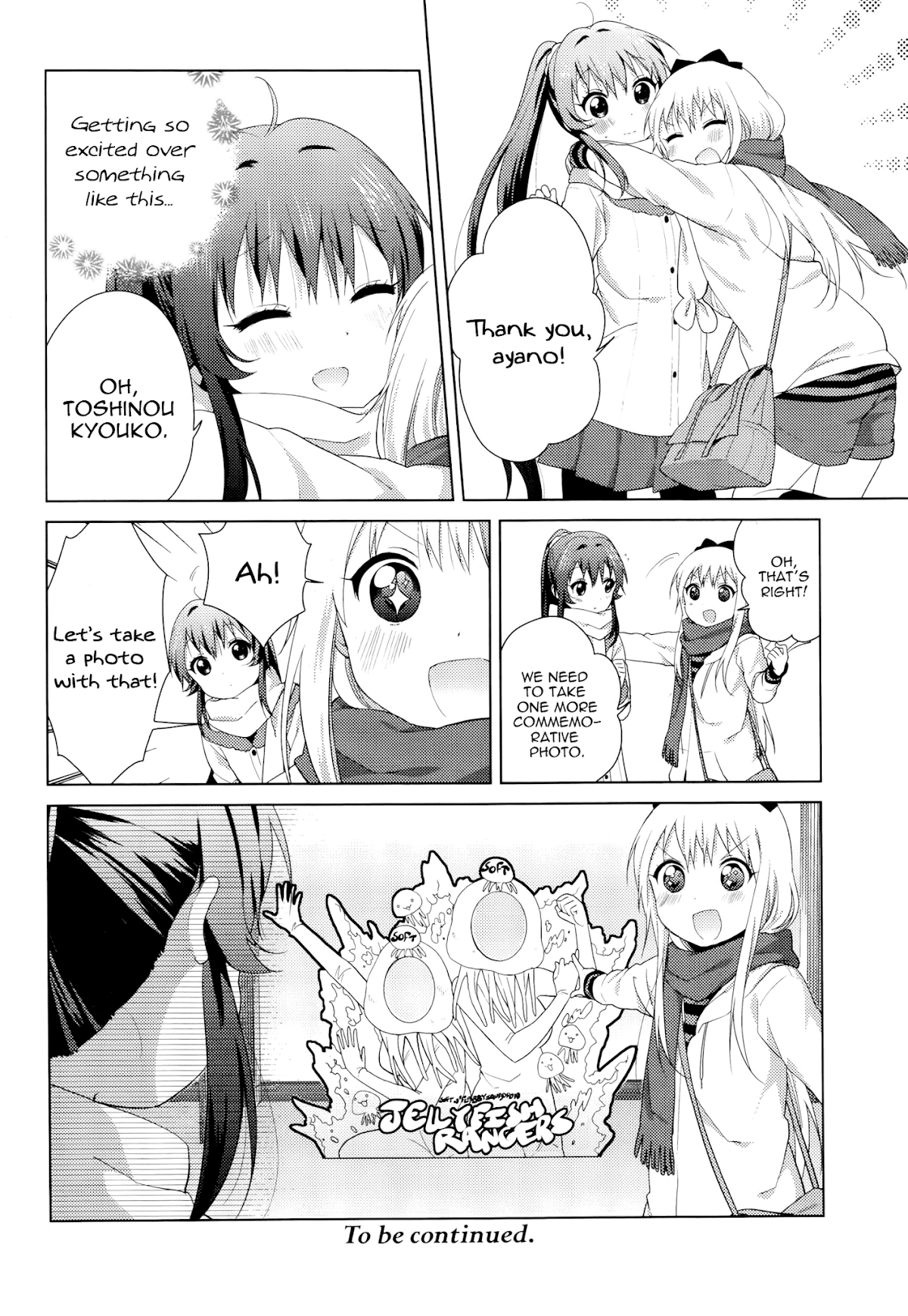 Yuru Yuri Chapter 81 page 12 - Chapter 81: Jellyfish Ranger of Love:The Movie