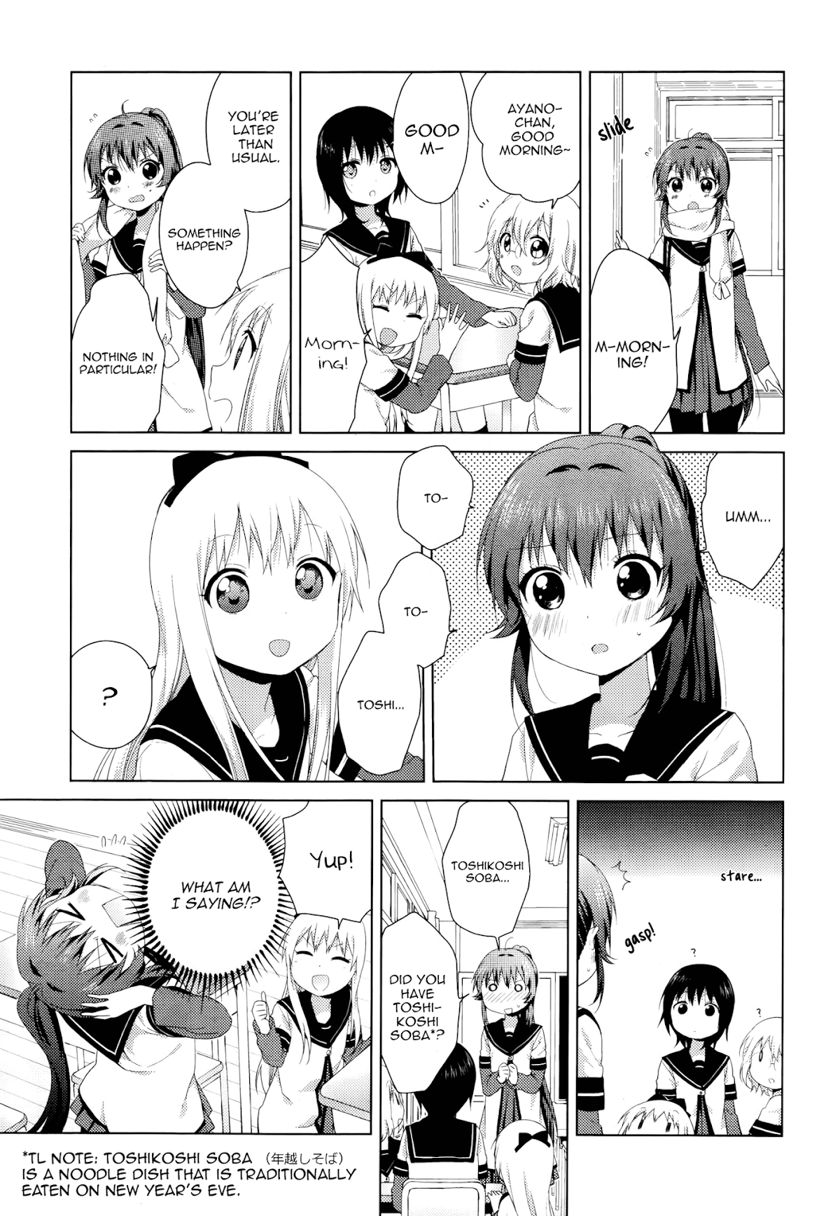 Yuru Yuri Chapter 81 page 3 - Chapter 81: Jellyfish Ranger of Love:The Movie