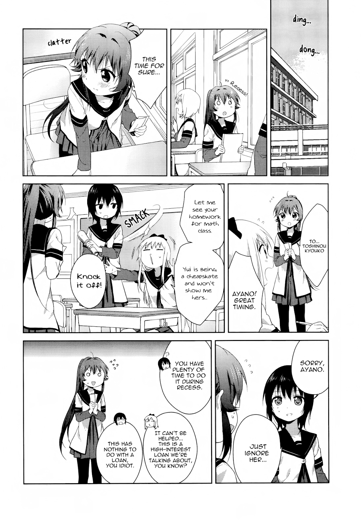 Yuru Yuri Chapter 81 page 4 - Chapter 81: Jellyfish Ranger of Love:The Movie