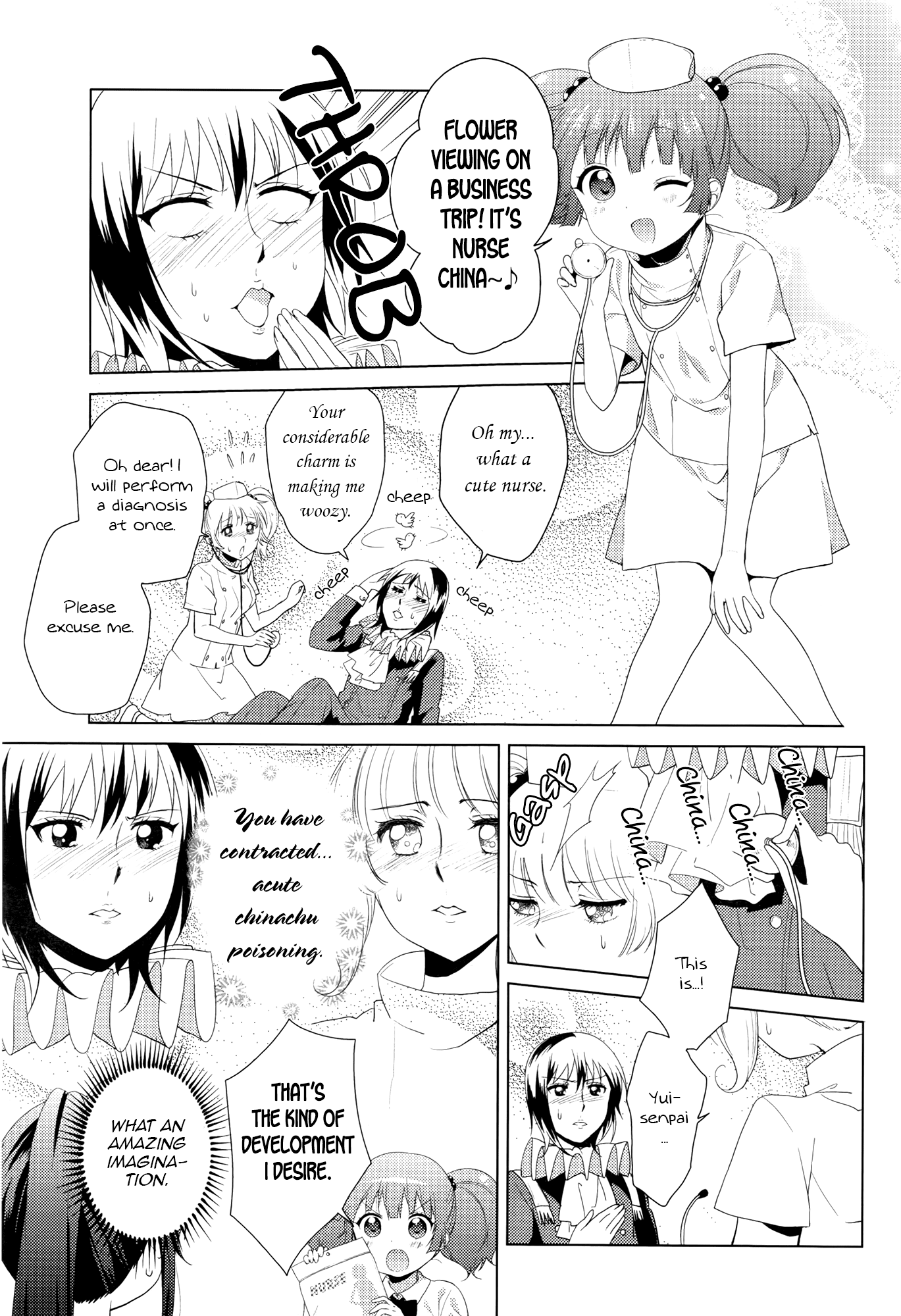 Yuru Yuri Chapter 82 page 5 - Chapter 82: Let's Go Flower Viewing