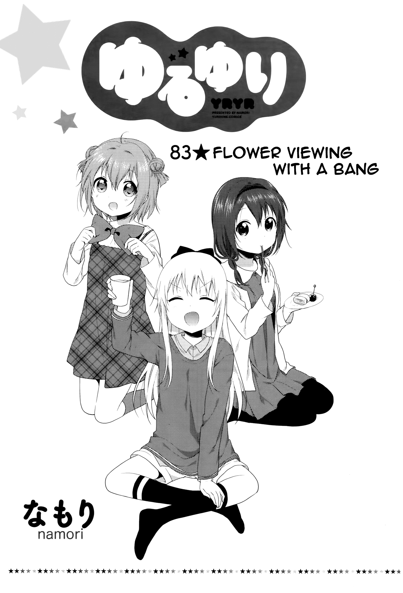 Yuru Yuri Chapter 83 page 1 - Chapter 83: Flower Viewing with a Bang
