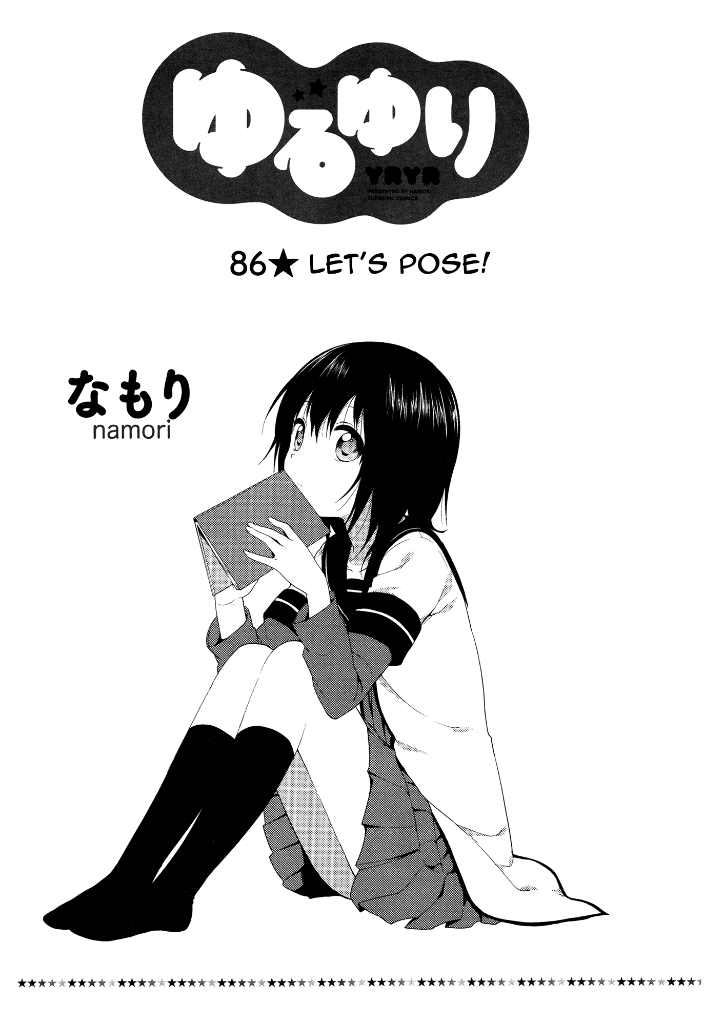 Yuru Yuri Chapter 86 page 1 - Chapter 86: Let's Pose!
