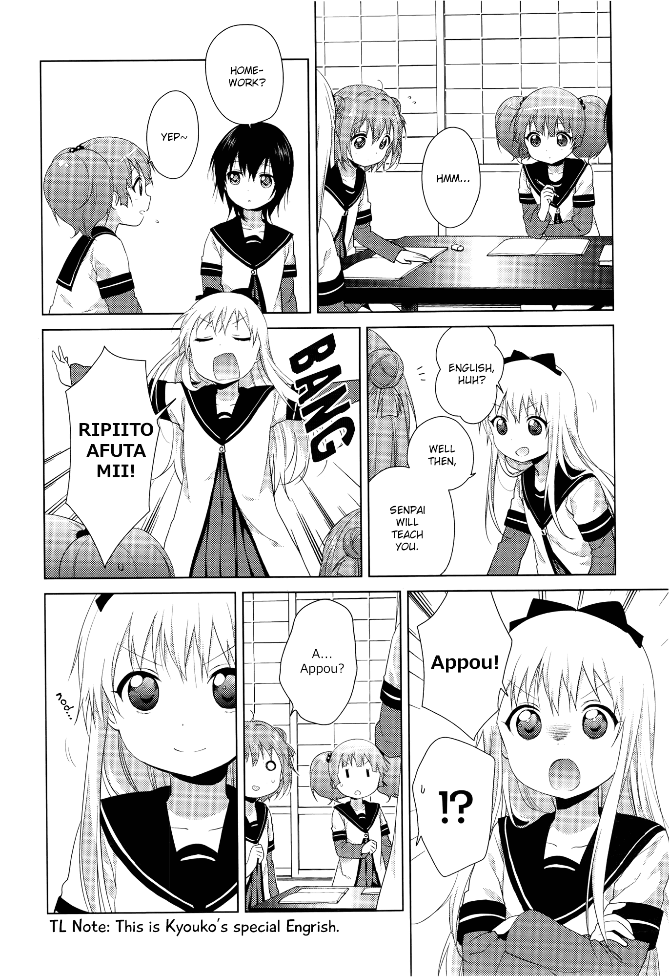 Yuru Yuri Chapter 88 page 2 - Chapter 88: An Nappou