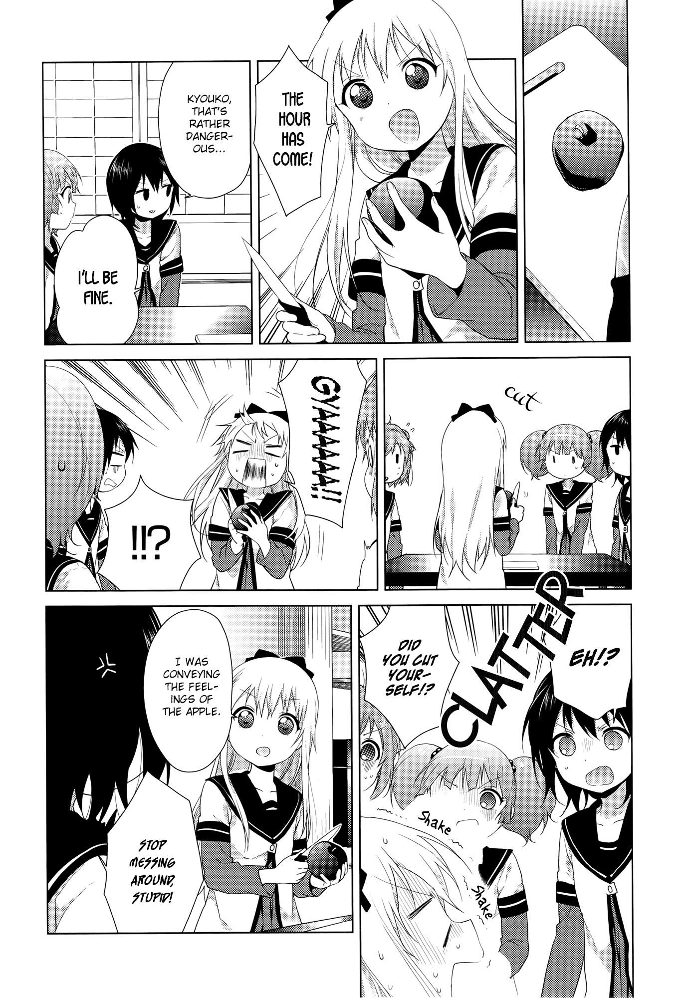 Yuru Yuri Chapter 88 page 4 - Chapter 88: An Nappou