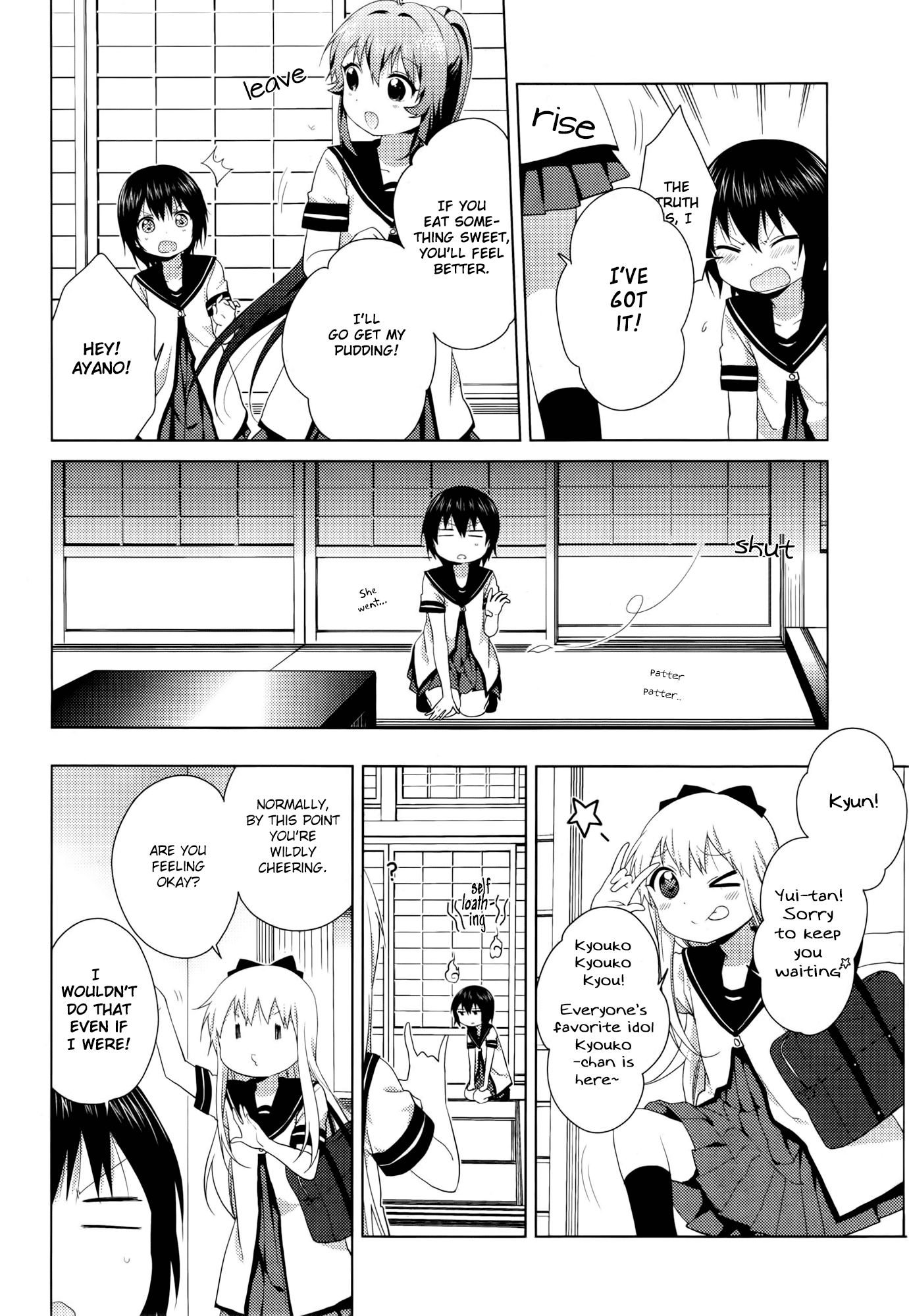 Yuru Yuri Chapter 89 page 12 - Chapter 89: The Price of Adventure