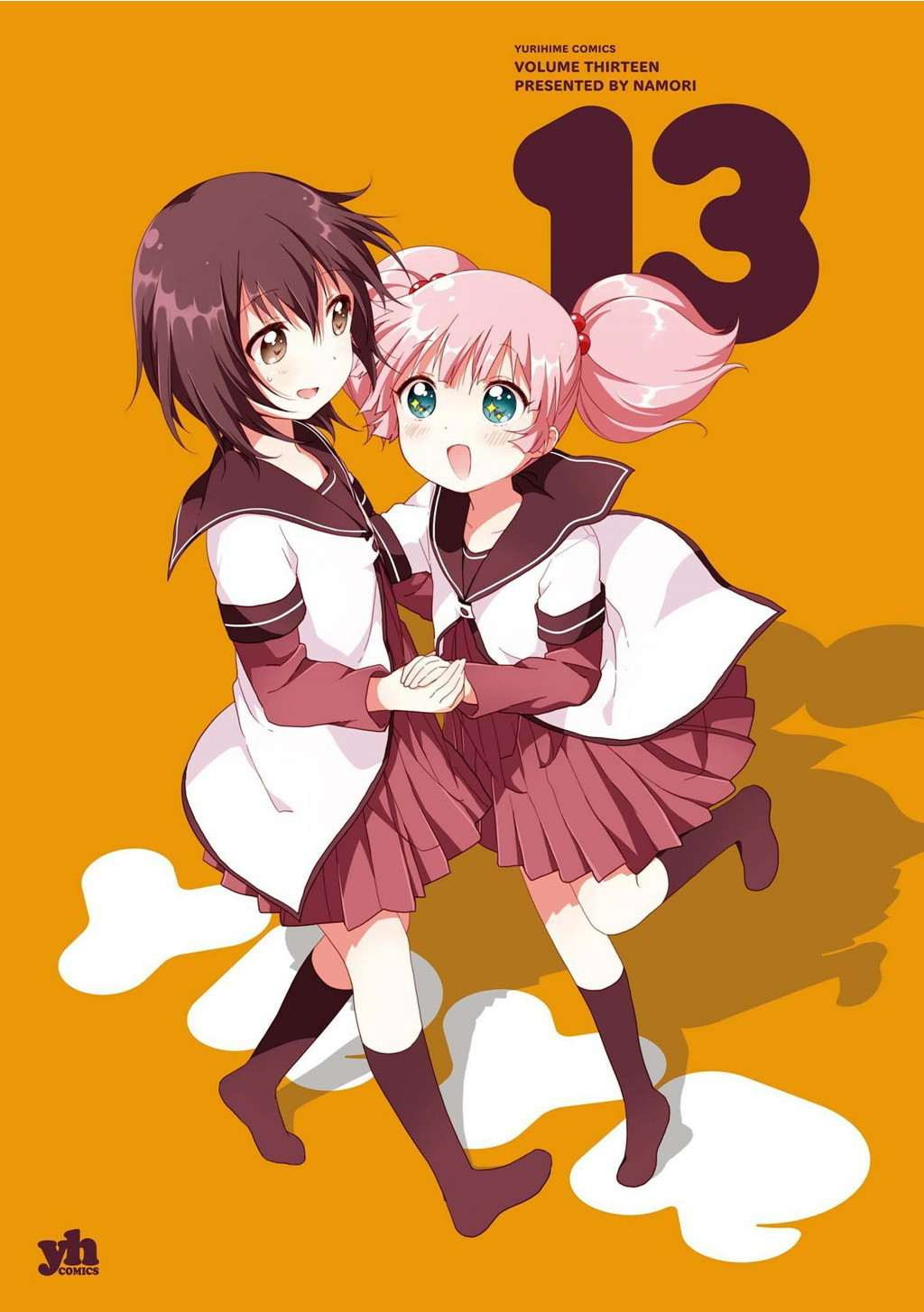 Yuru Yuri Chapter 89 page 3 - Chapter 89: The Price of Adventure