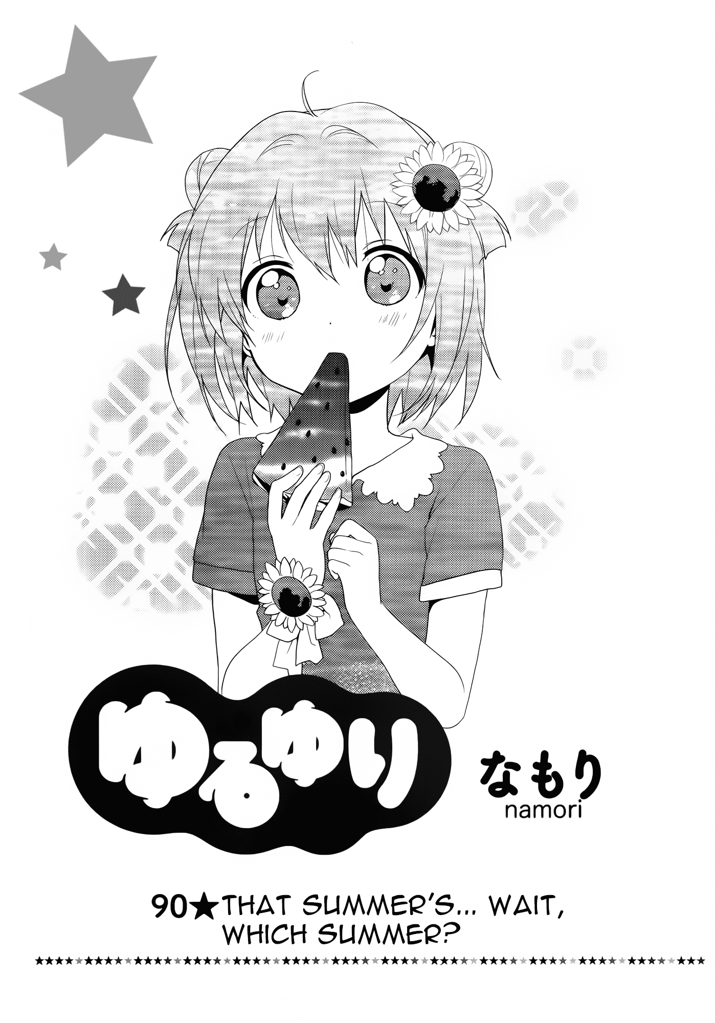 Yuru Yuri Chapter 90 page 1 - Chapter 90: That Summer's... Wait, Which Summer?