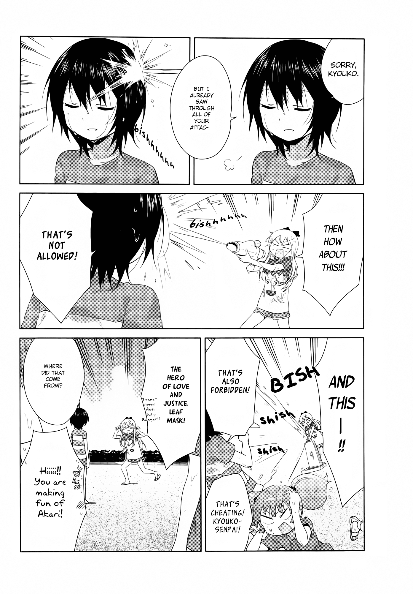 Yuru Yuri Chapter 90 page 10 - Chapter 90: That Summer's... Wait, Which Summer?